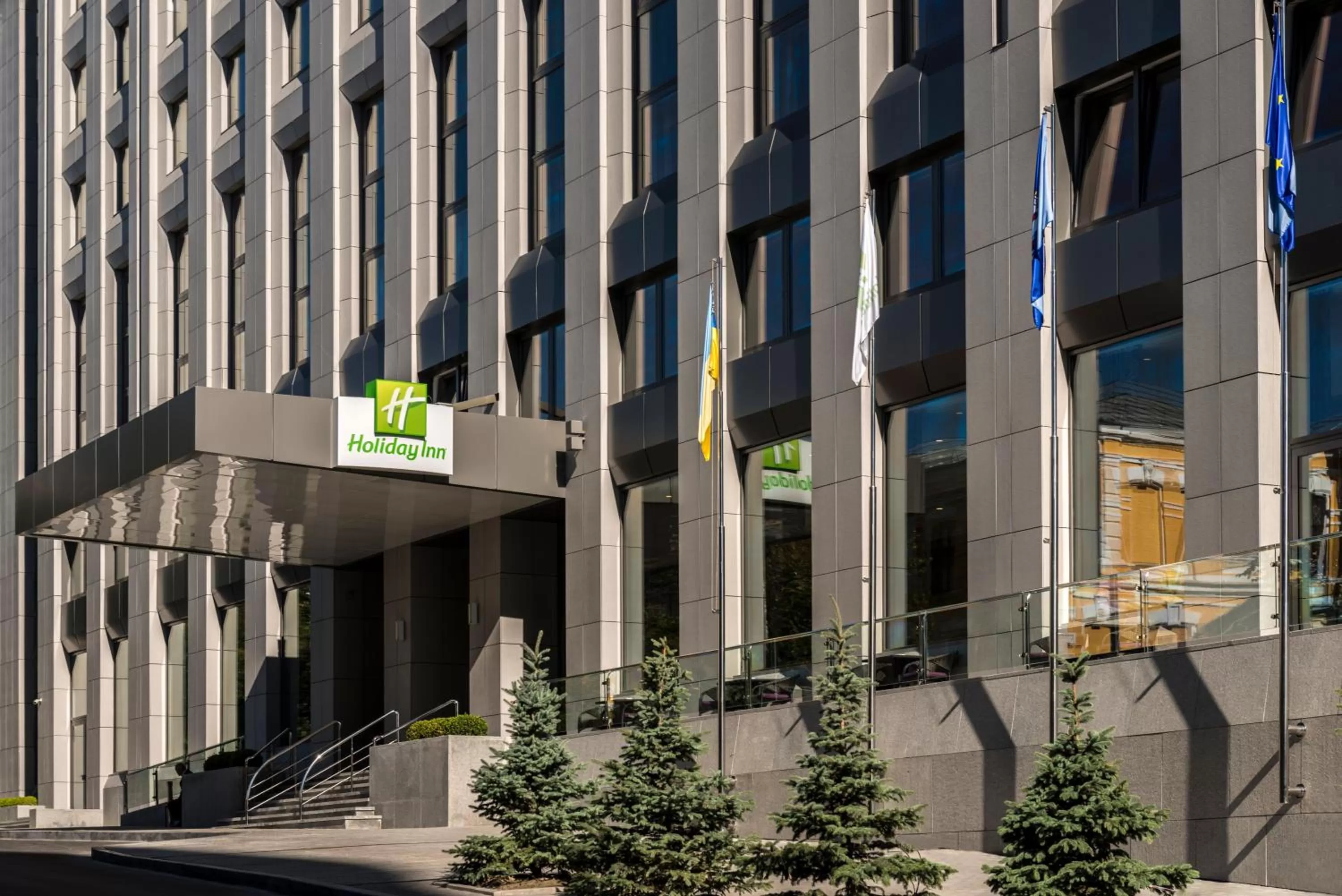 Property building in Holiday Inn - Kyiv by IHG
