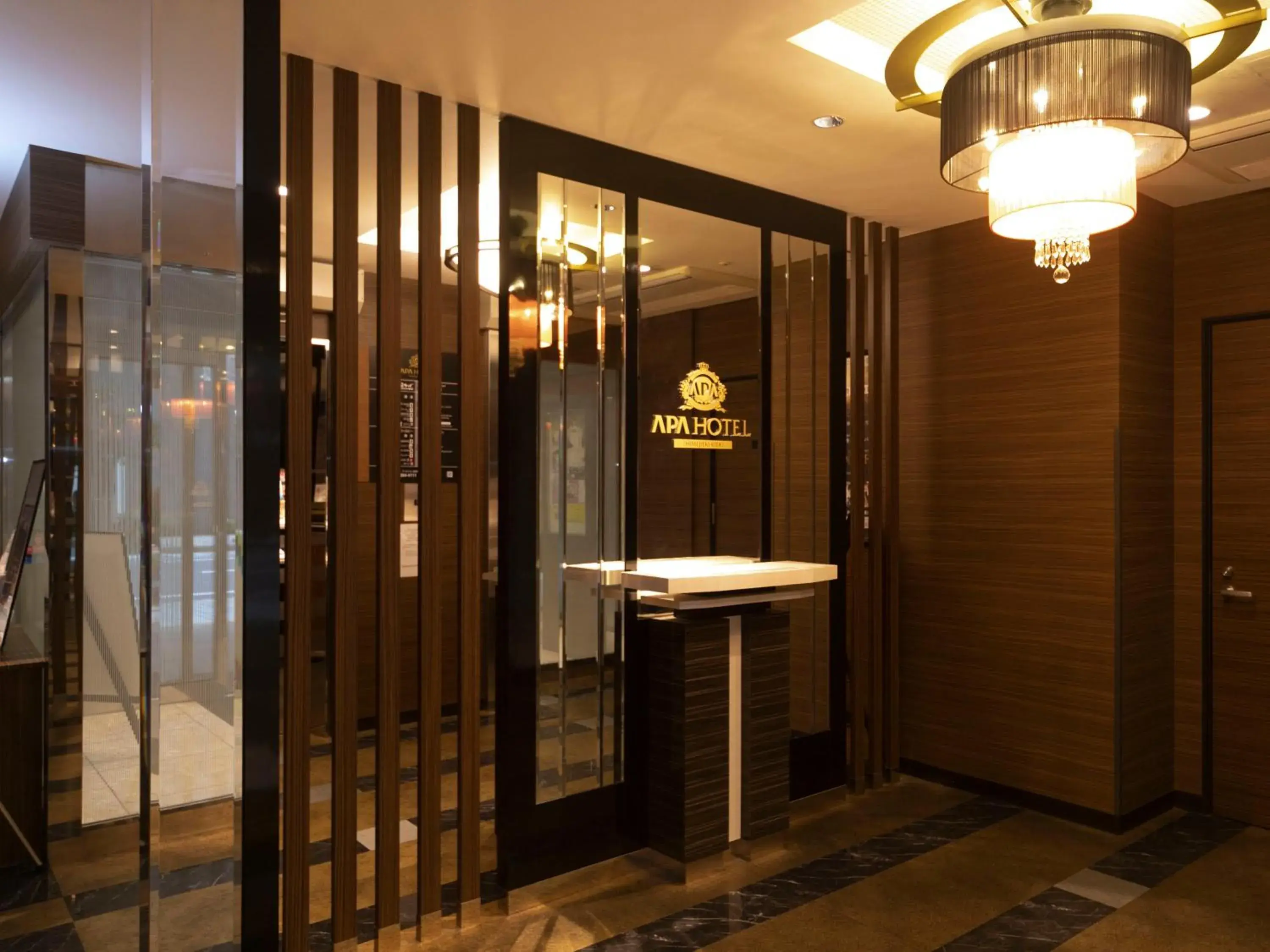 Lobby or reception in APA Hotel Himeji Ekikita Lobby or reception in APA Hotel Himeji Ekikita