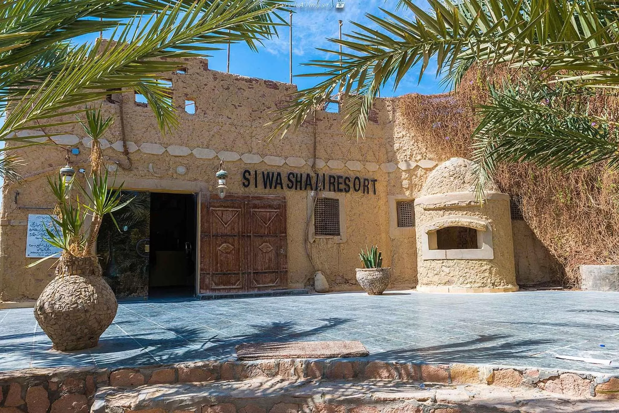 Property building in Siwa Shali Resort