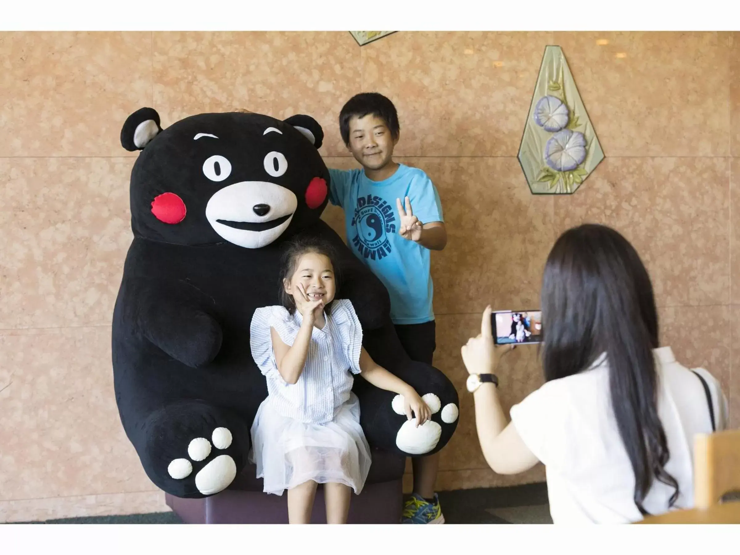 Staff, Children in Aso Resort Grandvrio Hotel