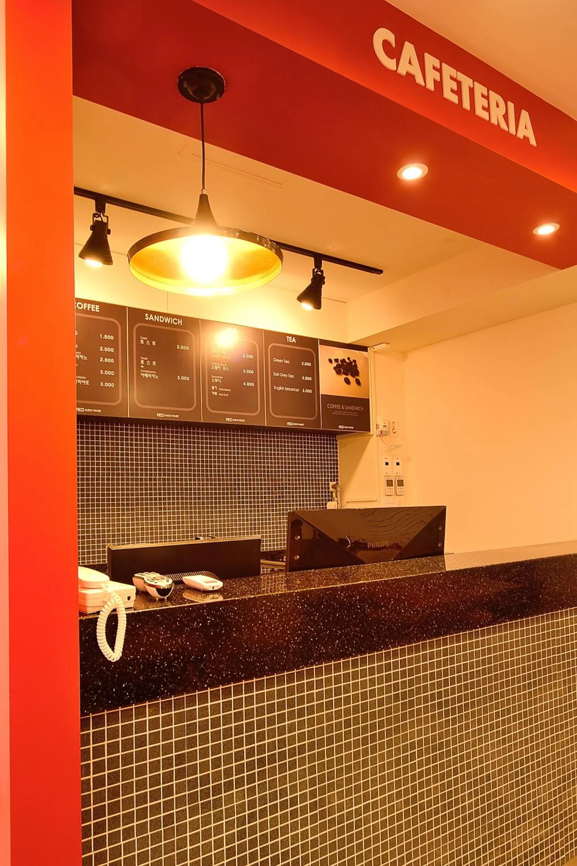 Restaurant/places to eat in Red Guesthouse