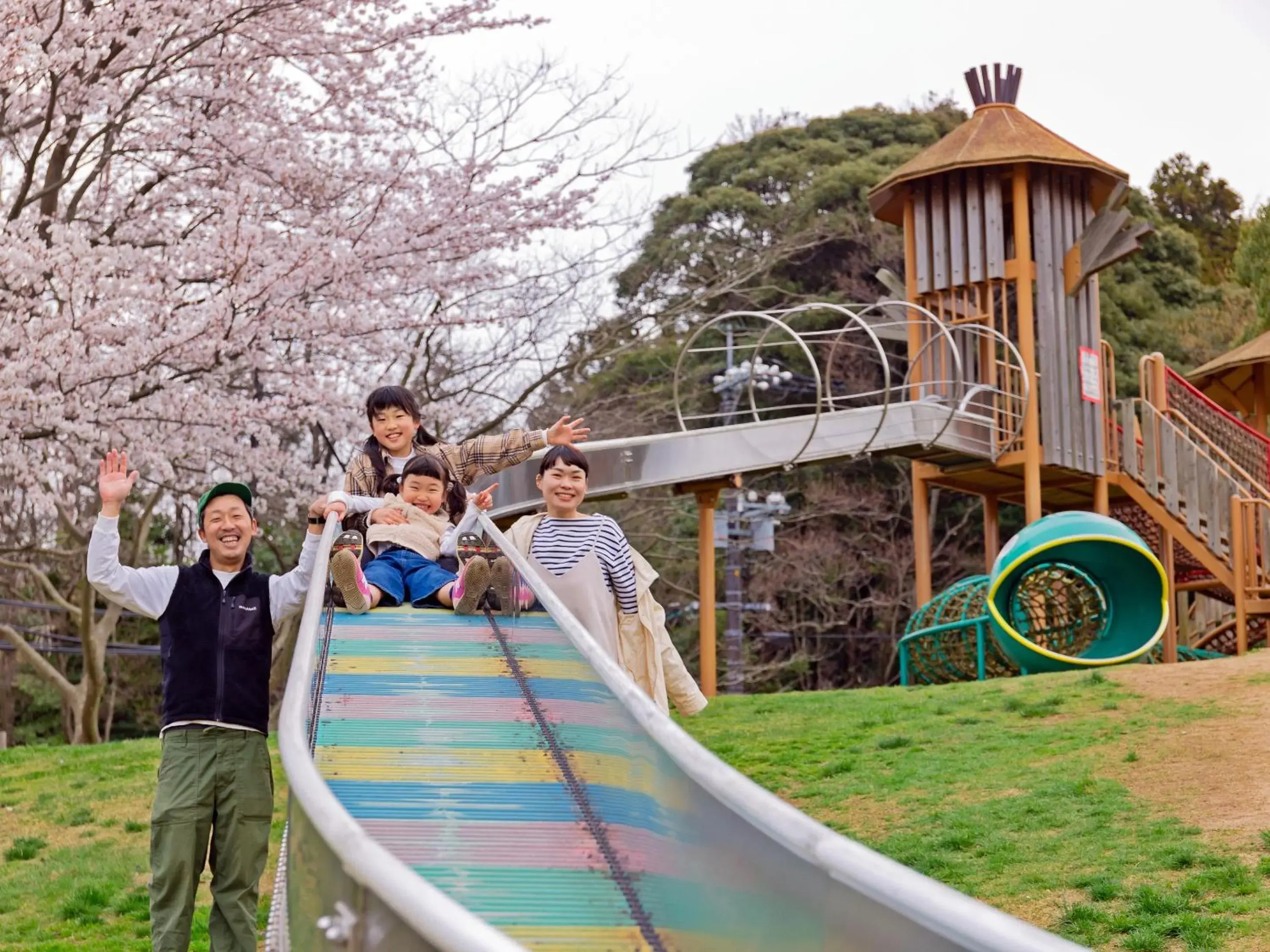 Children play ground in Matsue Forest Park