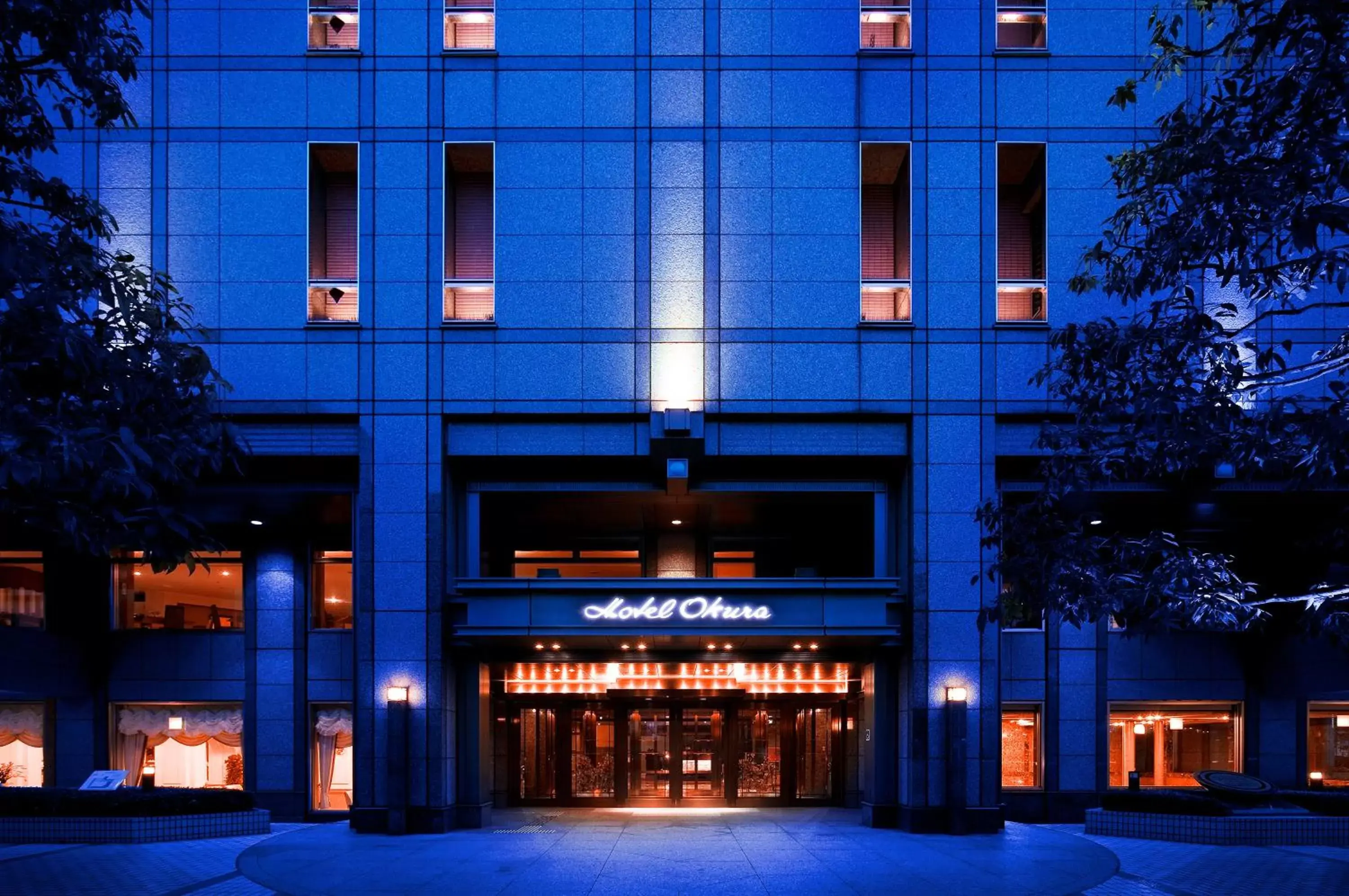 Property building in Hotel Okura Kyoto Property building in Hotel Okura Kyoto