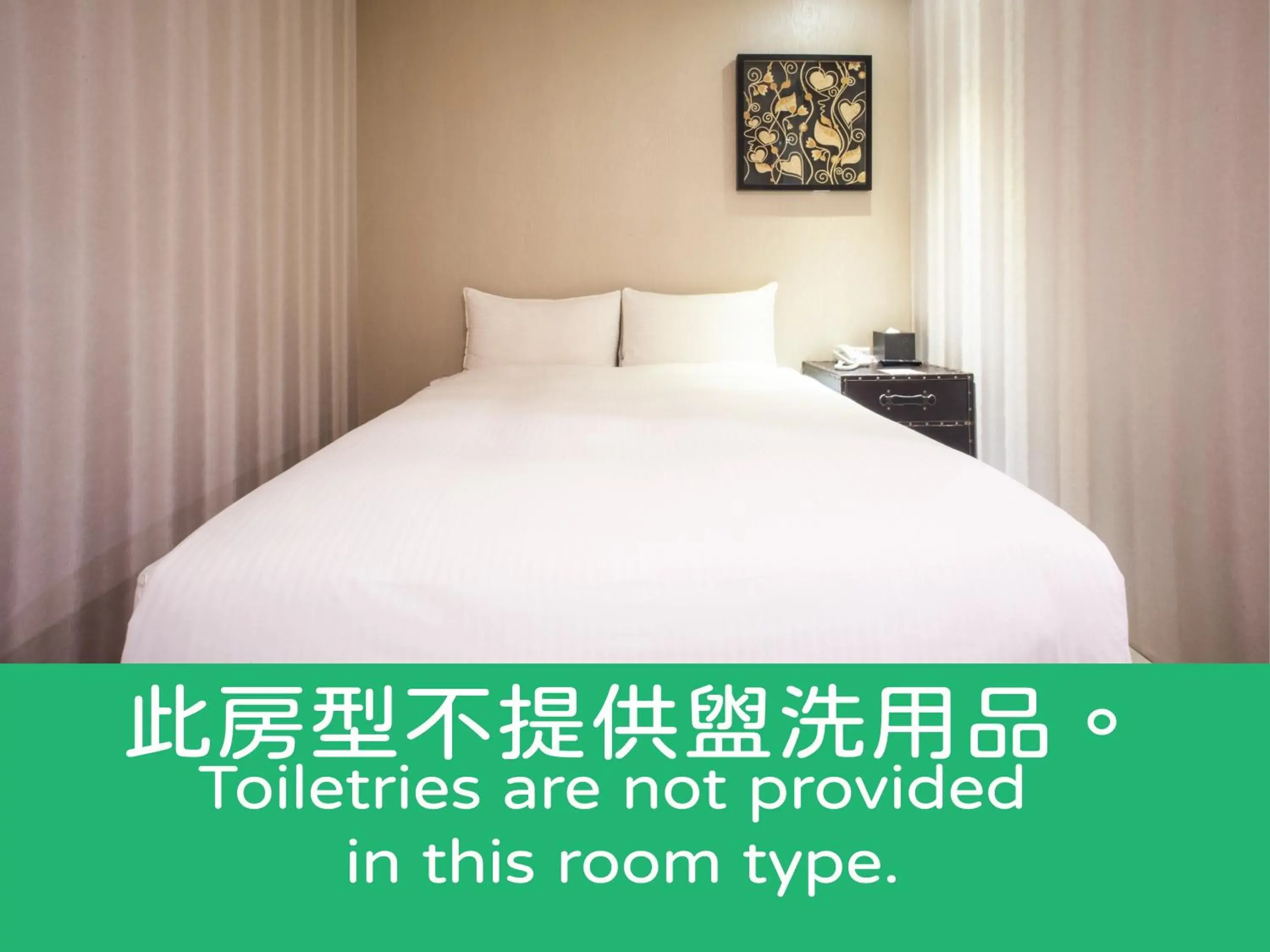 Photo of the whole room in XinsheHotel - Chungli