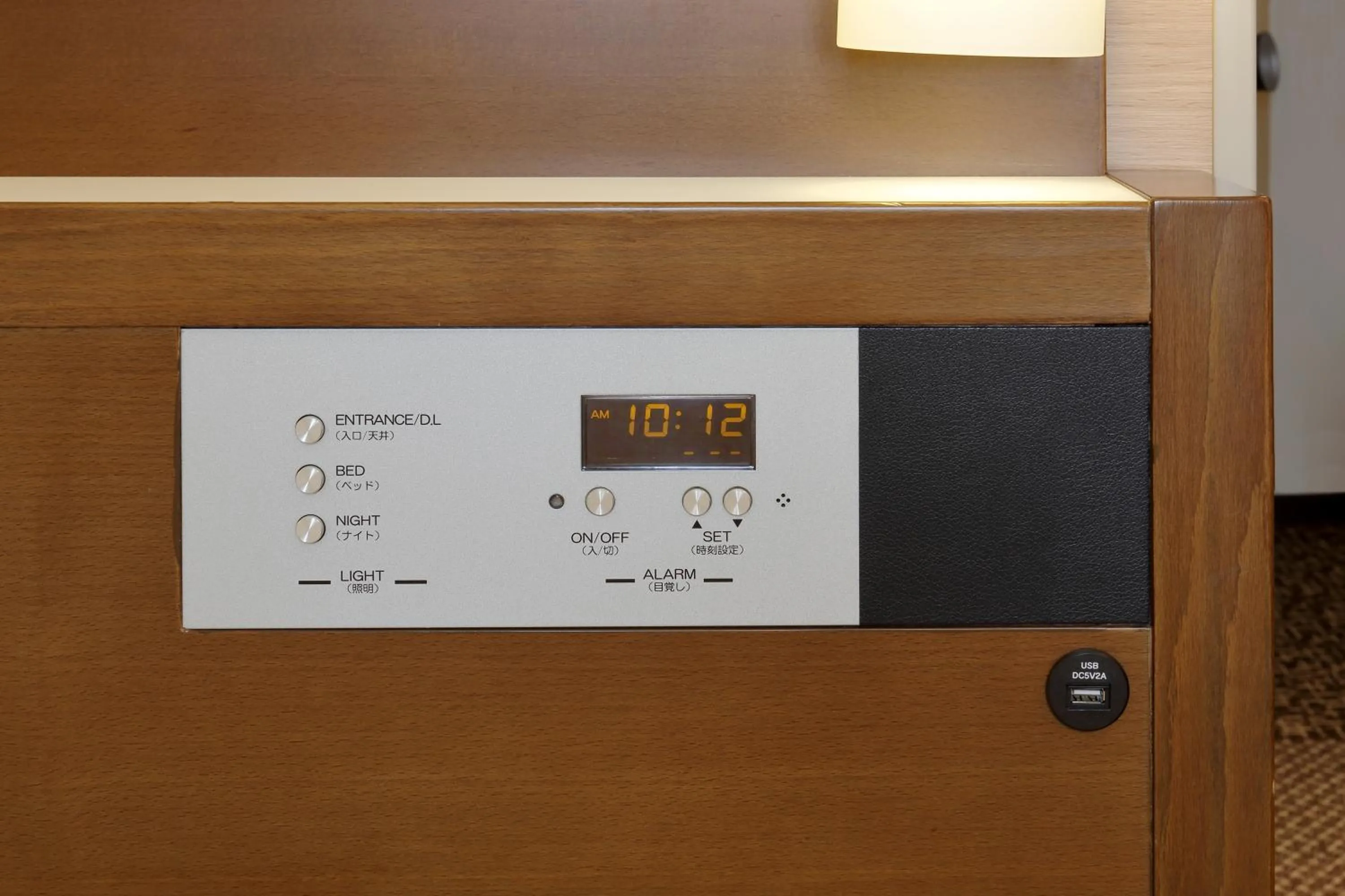 Keio Presso Inn Shinjuku