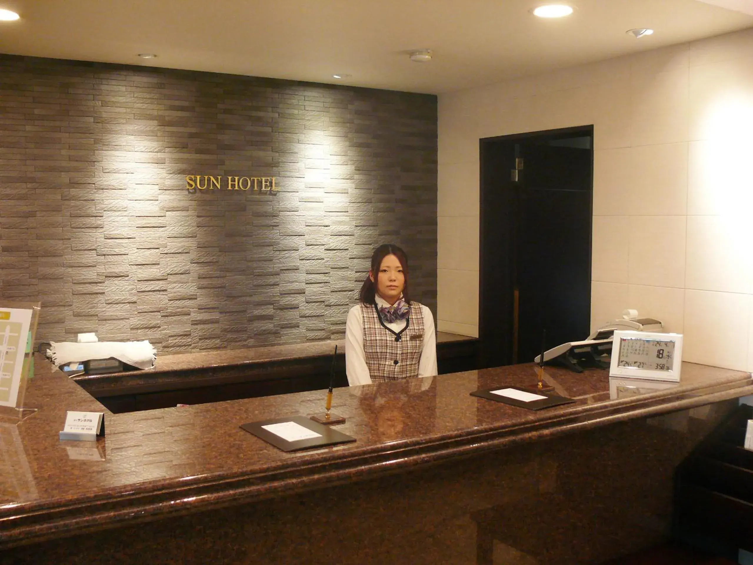 Lobby or reception, Lobby/Reception in Asahikawa Sun Hotel