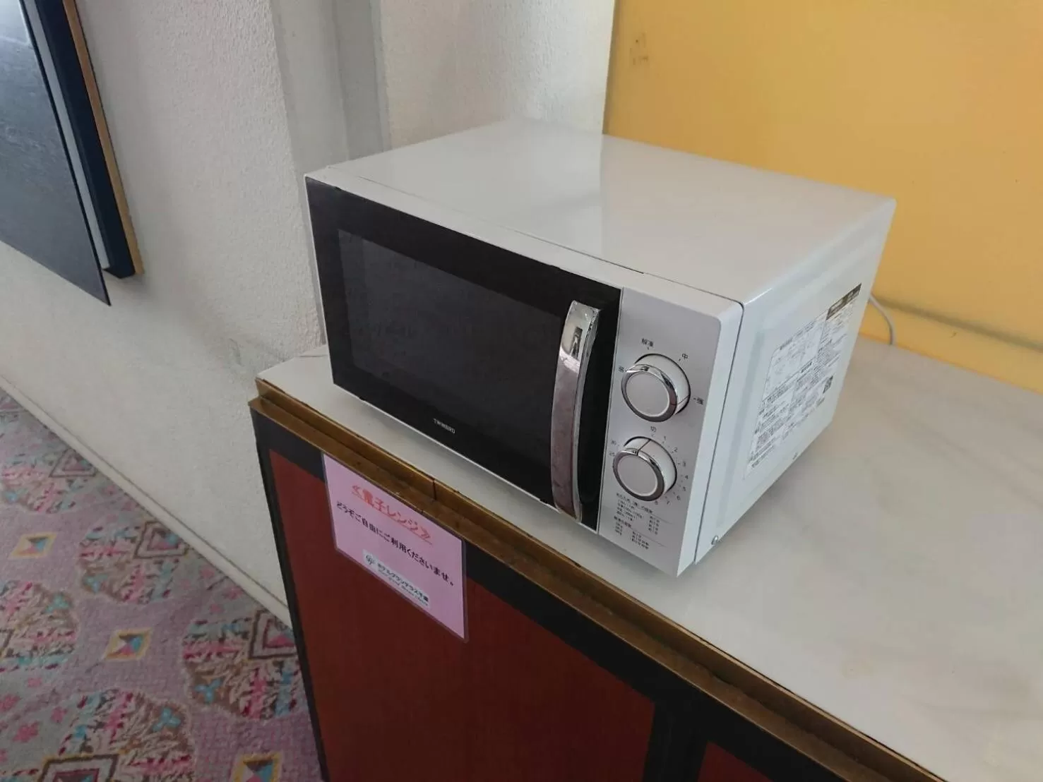 Other in Hotel Grand Terrace Chitose