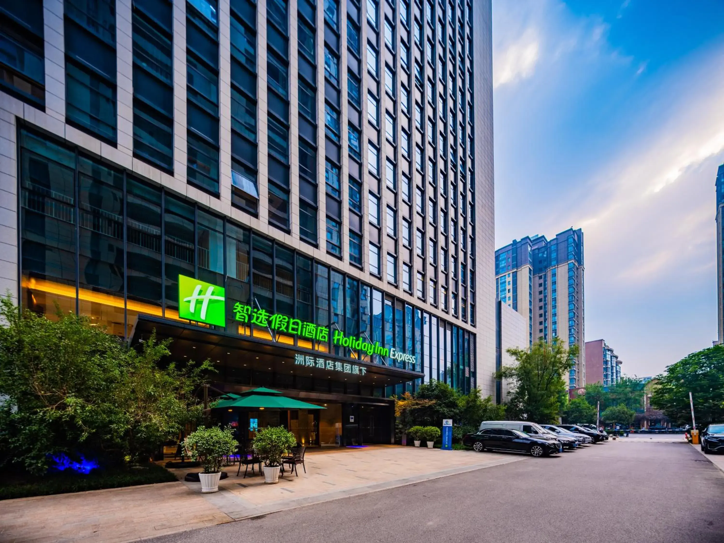 Property Building in Holiday Inn Express Xi'an High Tech Zone North, an IHG Hotel