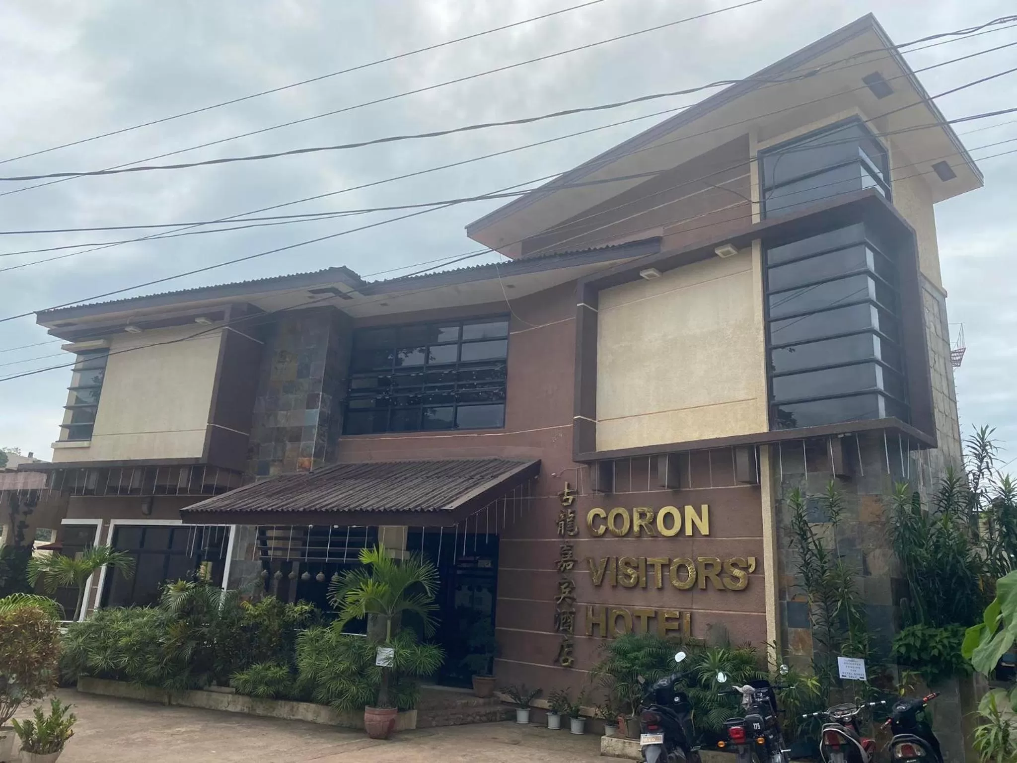 Property building in Coron Visitors Hotel