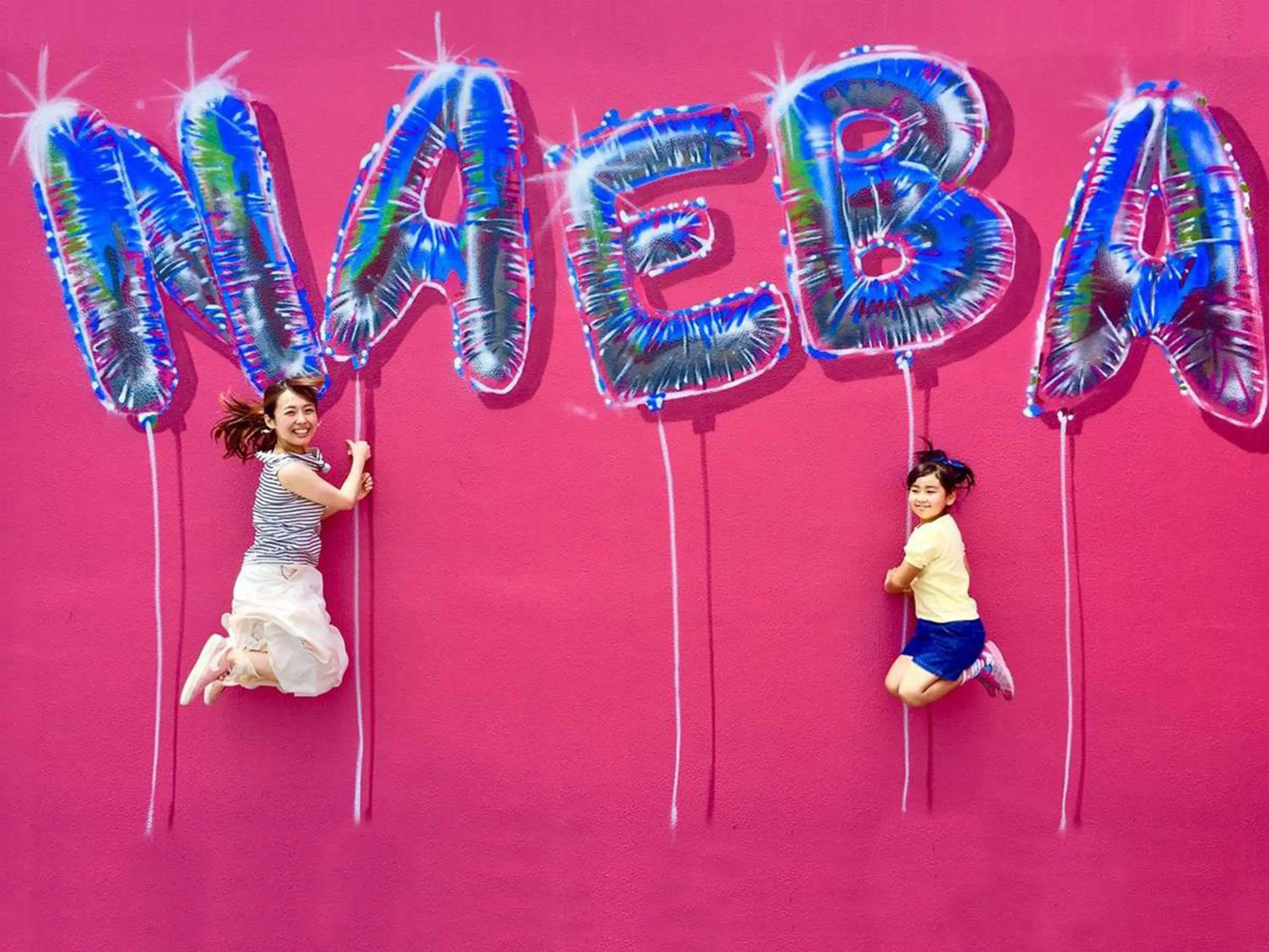 Logo/Certificate/Sign in Naeba Prince Hotel