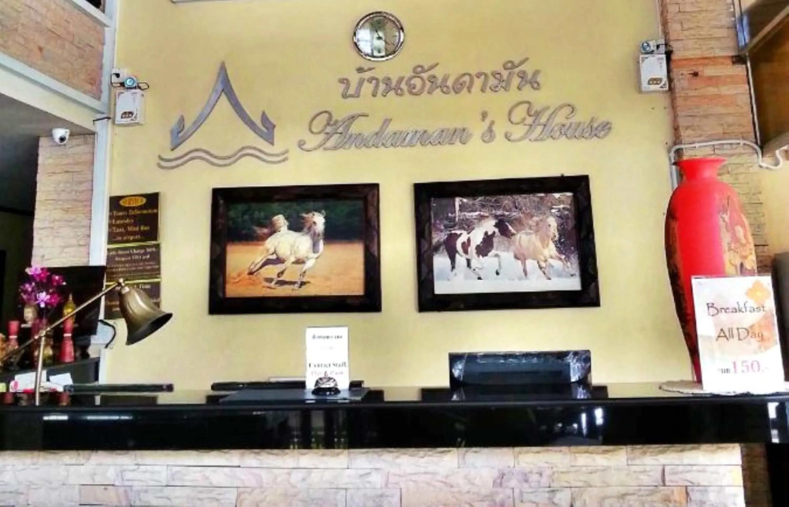 Lobby or reception in Andaman House SHA Plus Lobby or reception in Andaman House SHA Plus