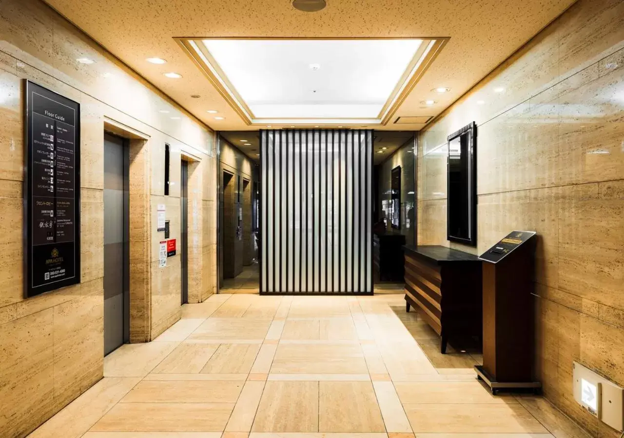 Area and facilities, Lobby/Reception in APA Hotel Kokura Ekimae