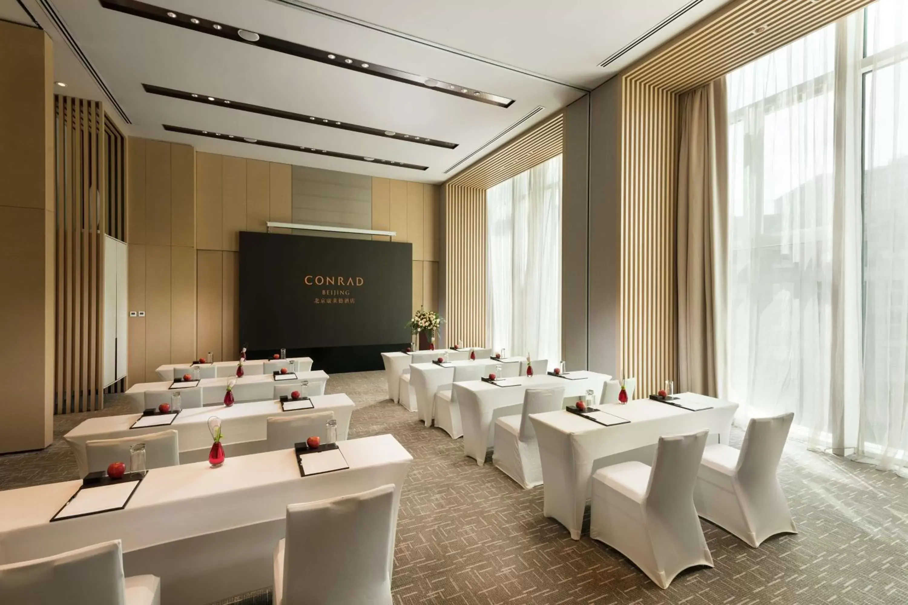 Meeting/conference room in Conrad Beijing