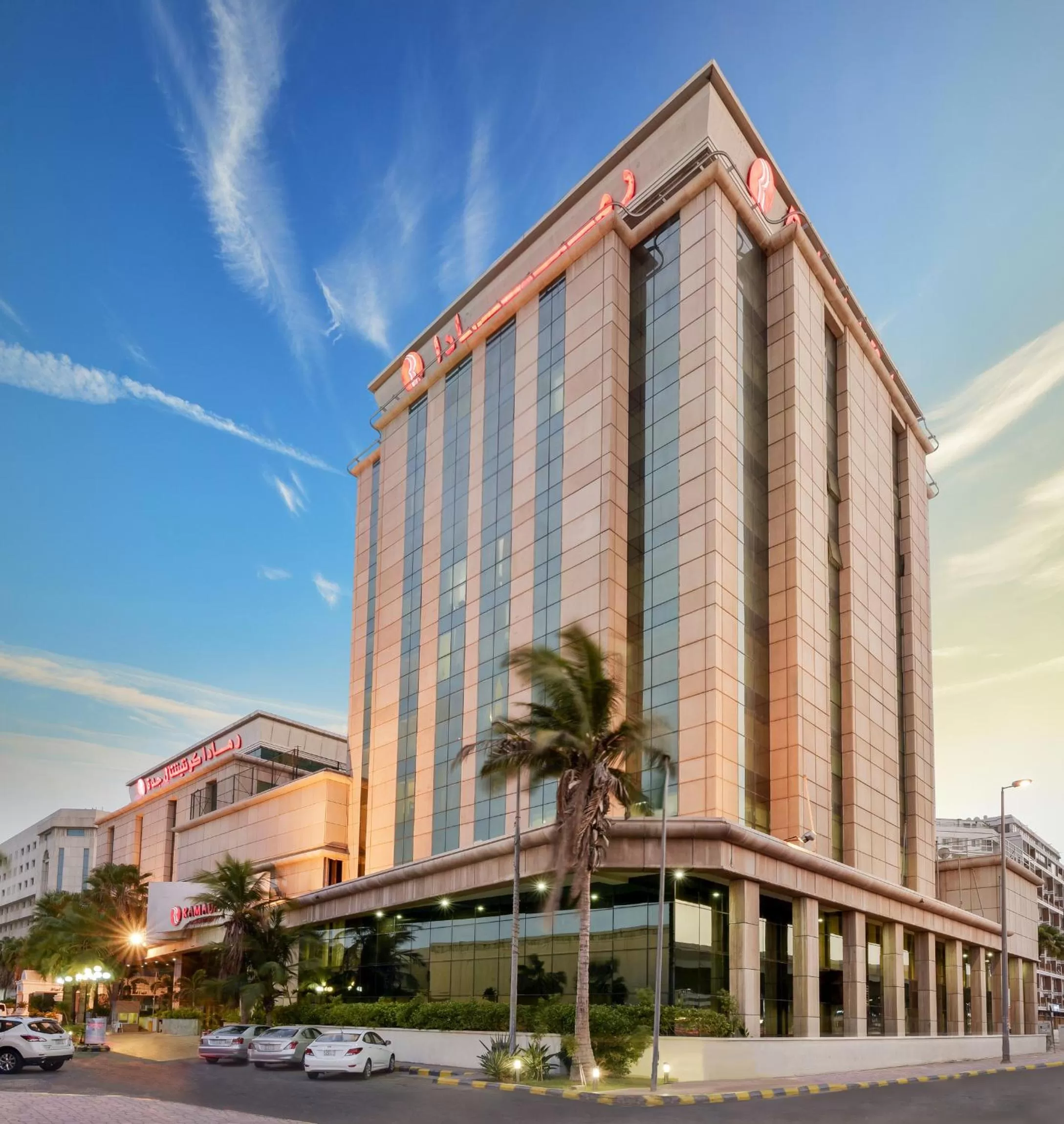 Property Building in Ramada by Wyndham Continental Jeddah