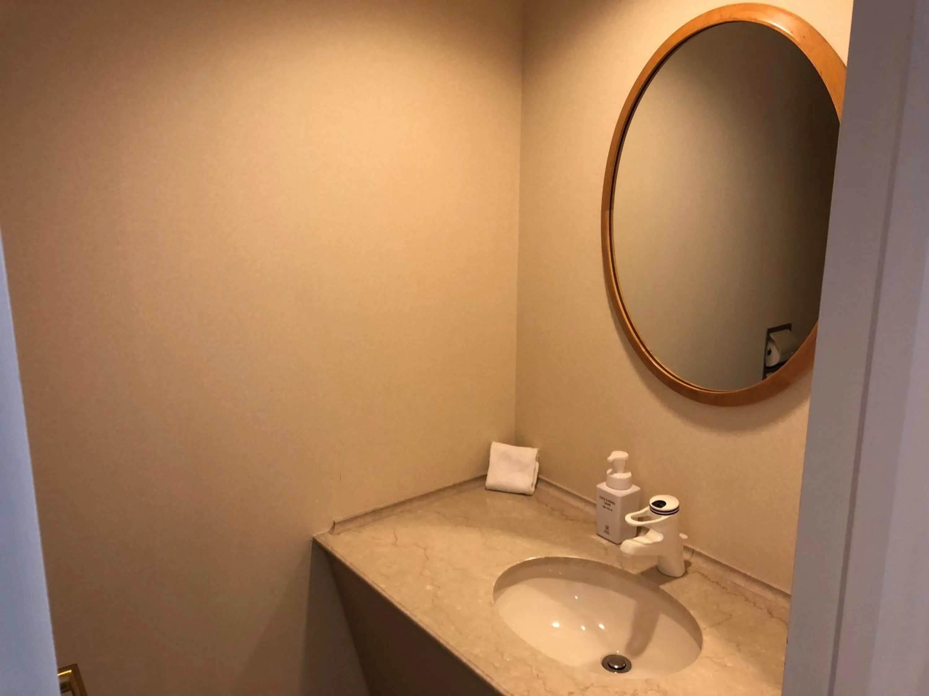 Bathroom in Kushiro Prince Hotel