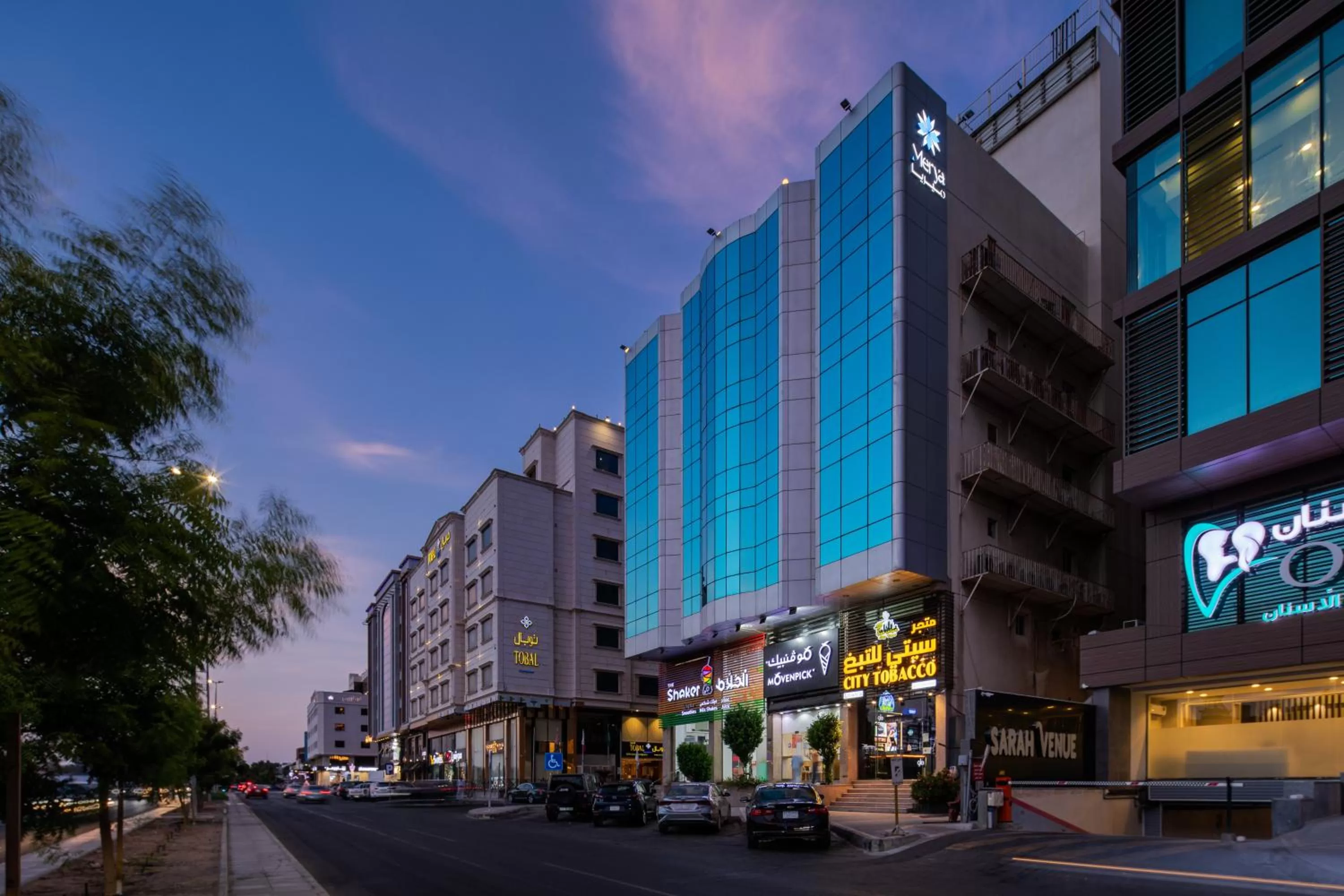 Property Building in Merya Hotel - Zahra