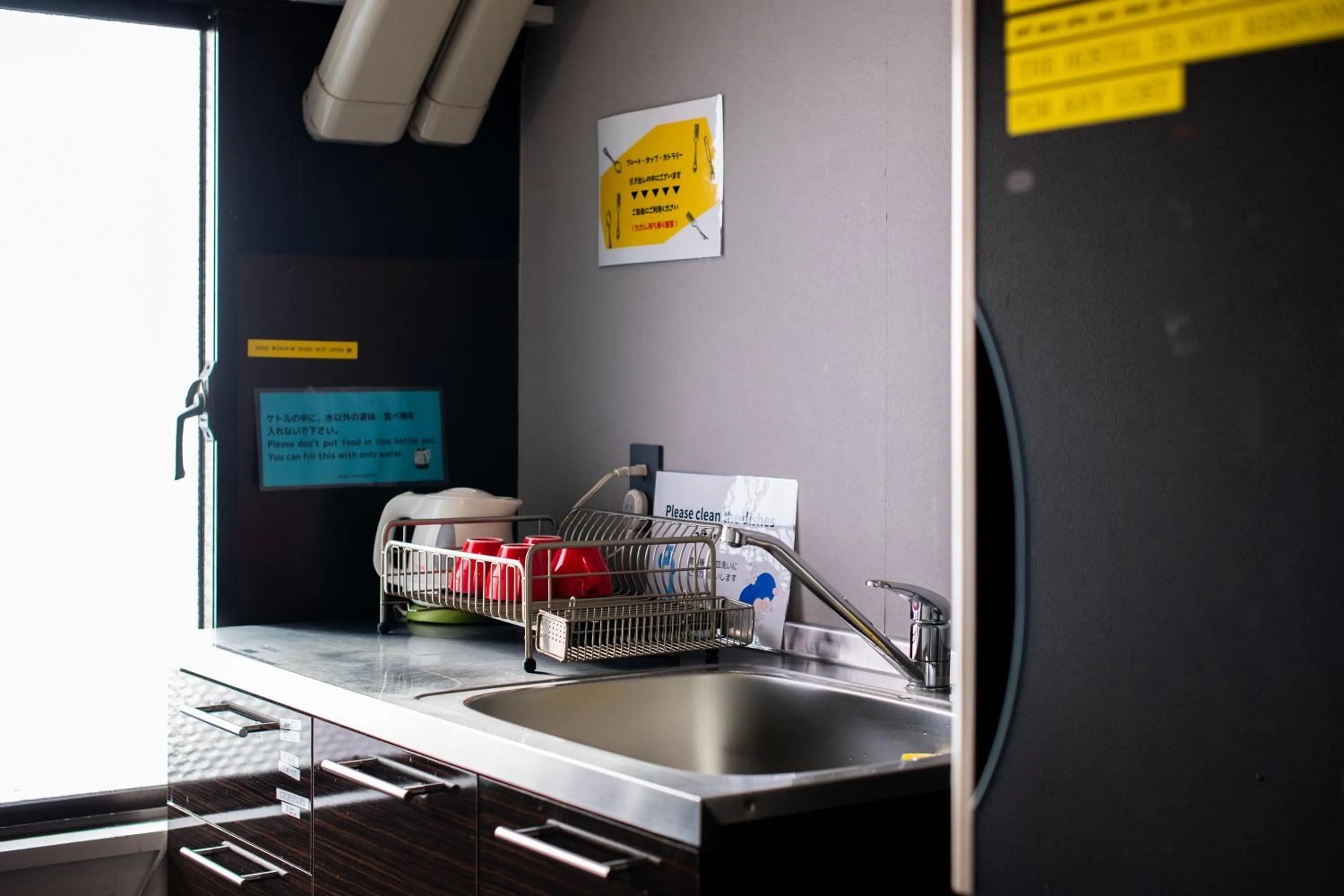 Communal kitchen in Imano Tokyo Hostel