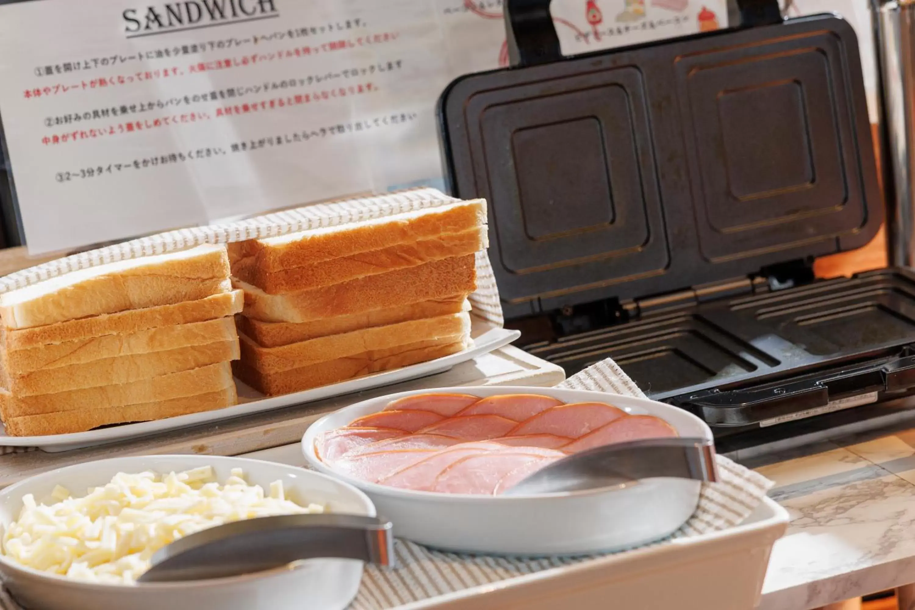 Buffet breakfast, Food in JR Kyushu Hotel Miyazaki
