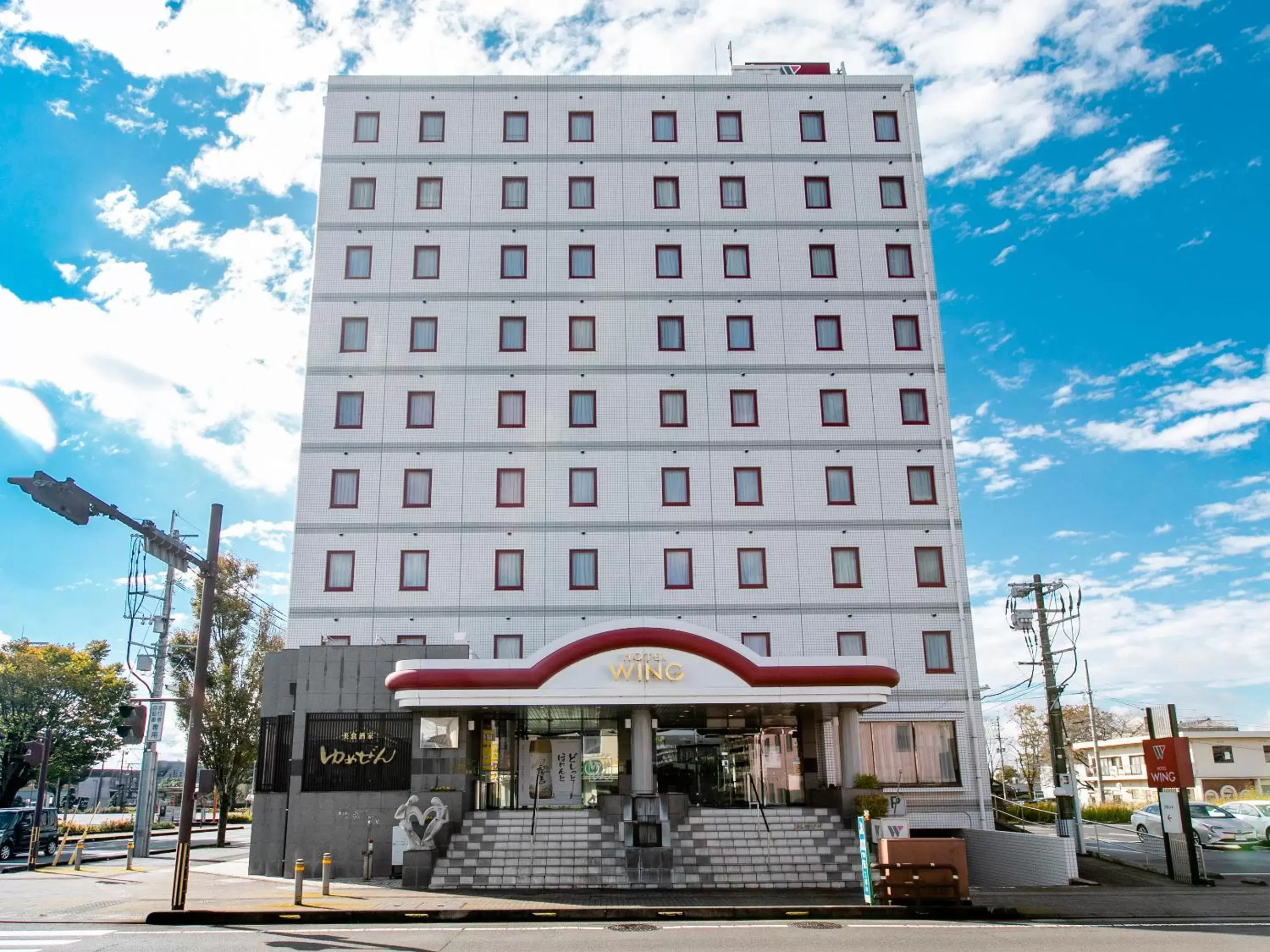 Property Building in Hotel Wing International Miyakonojo