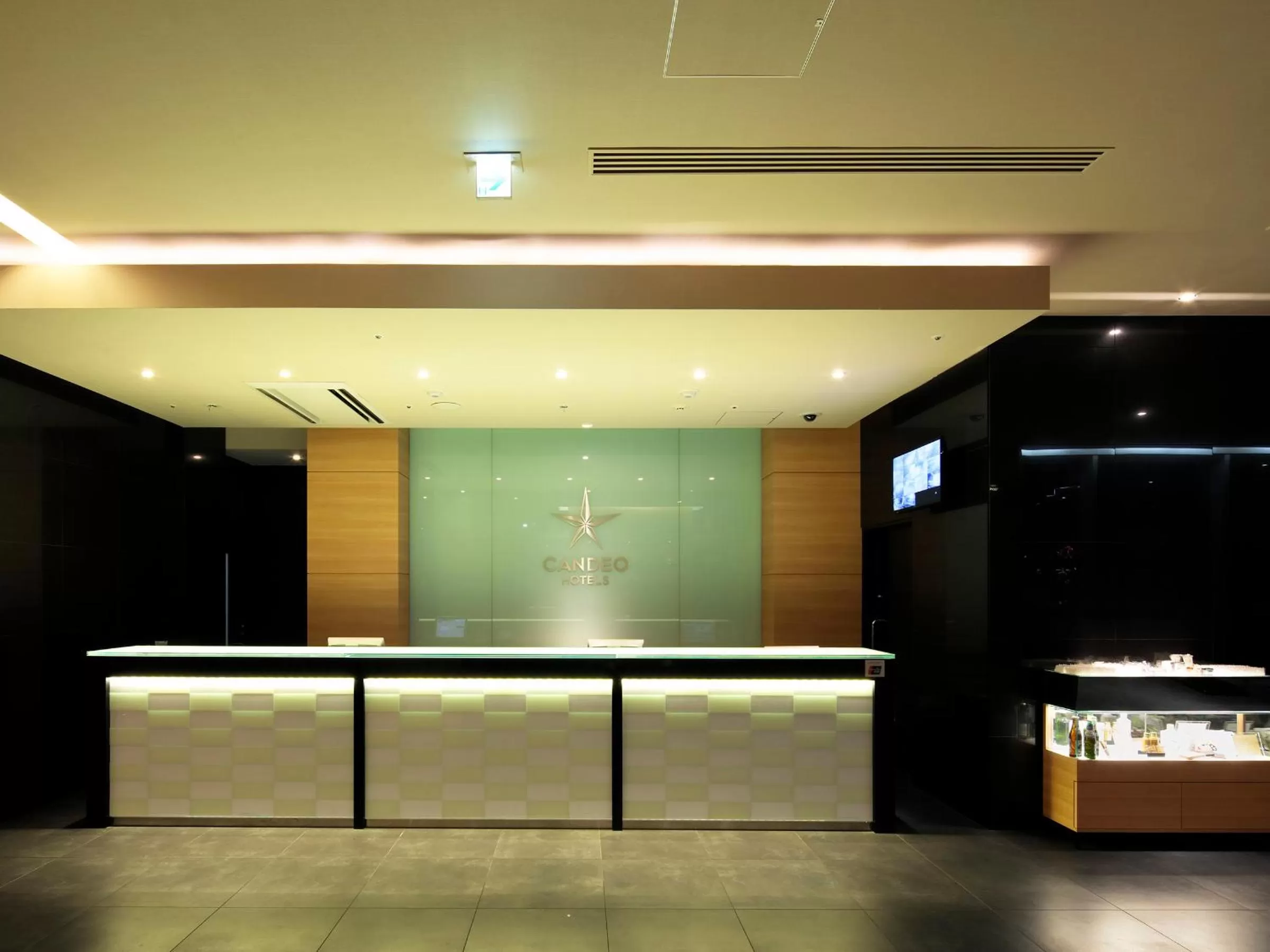 Lobby or reception in Candeo Hotels Kameyama