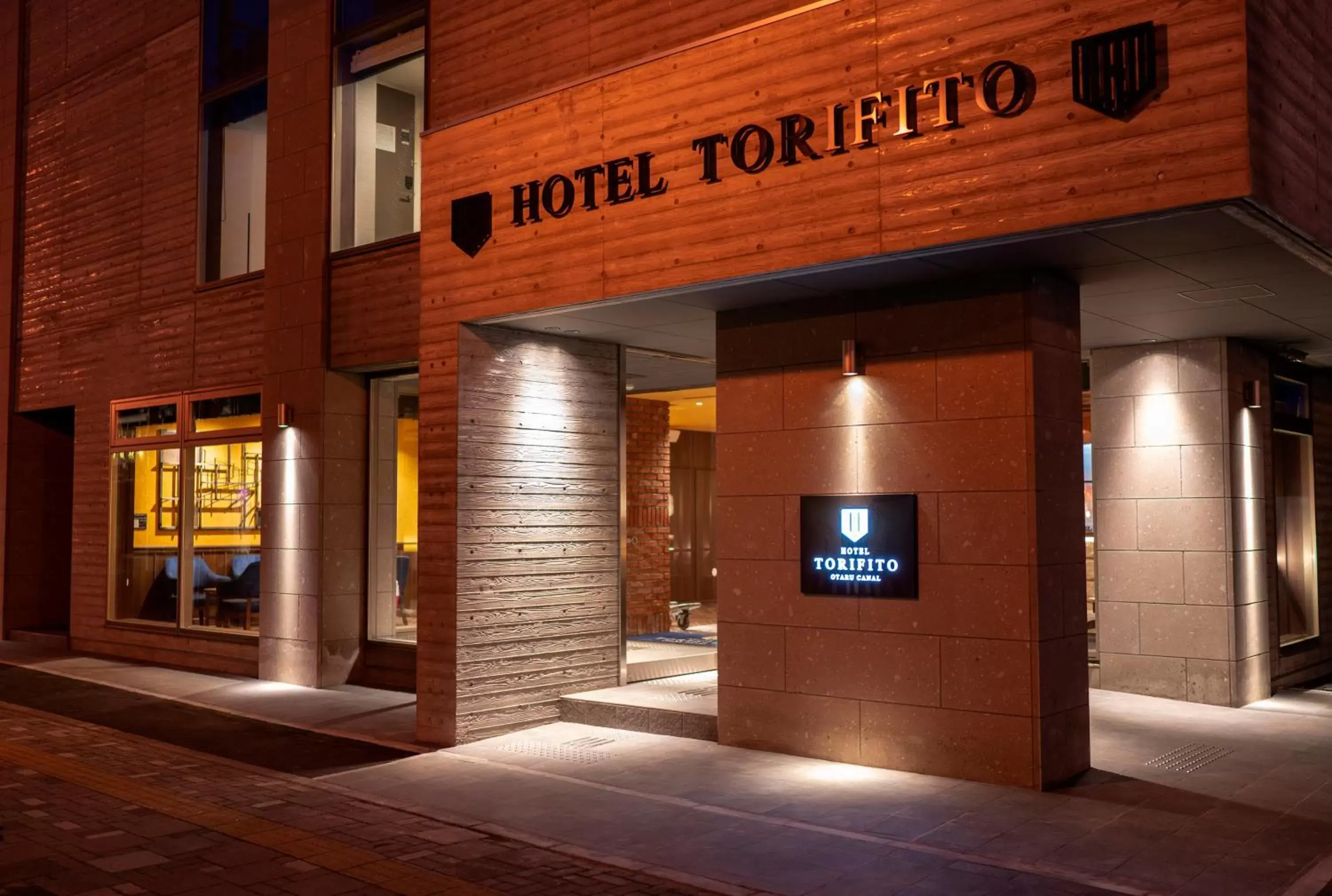 Facade/entrance in Hotel Torifito Otaru Canal