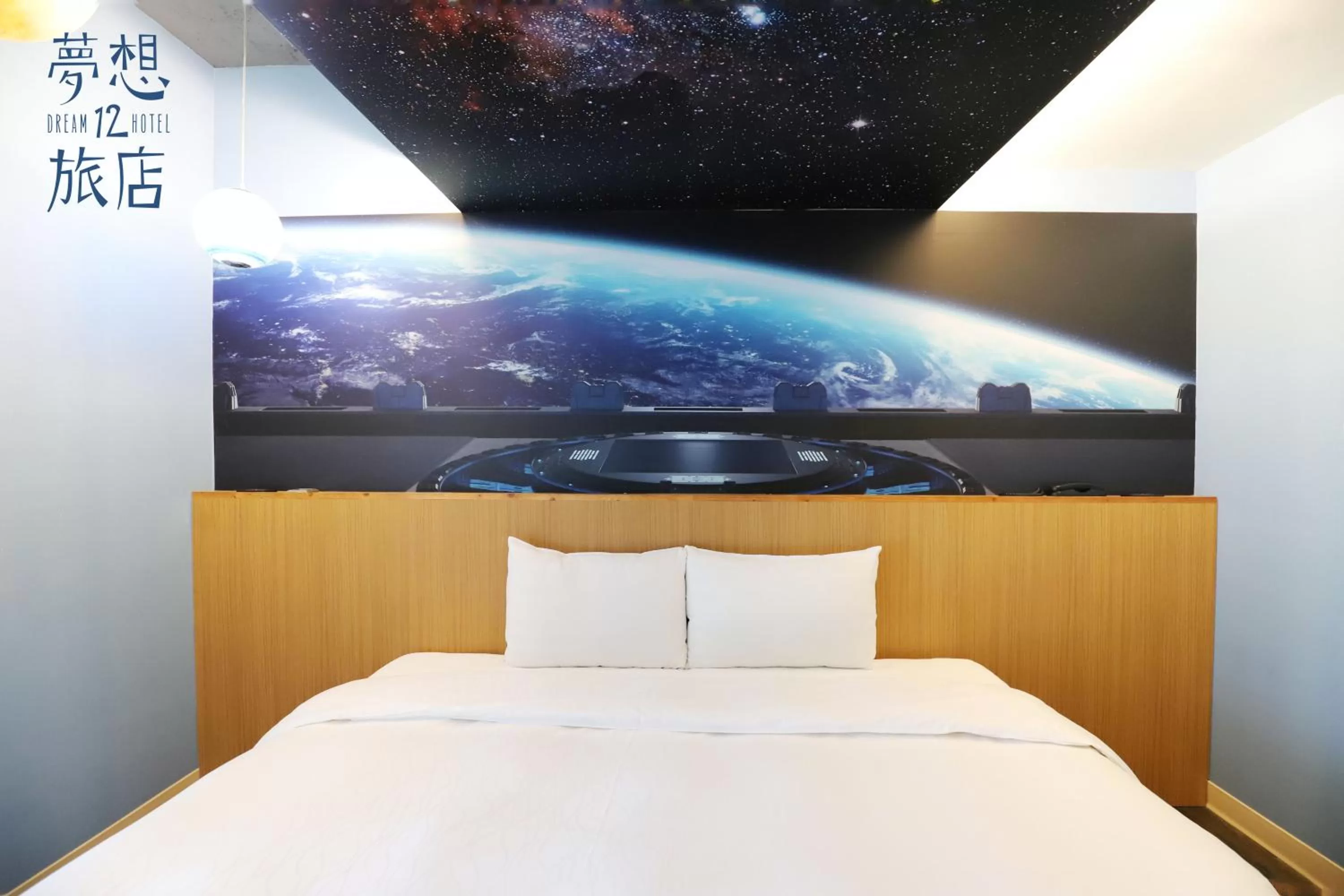 Decorative detail, Bed in Dream 12 Hotel