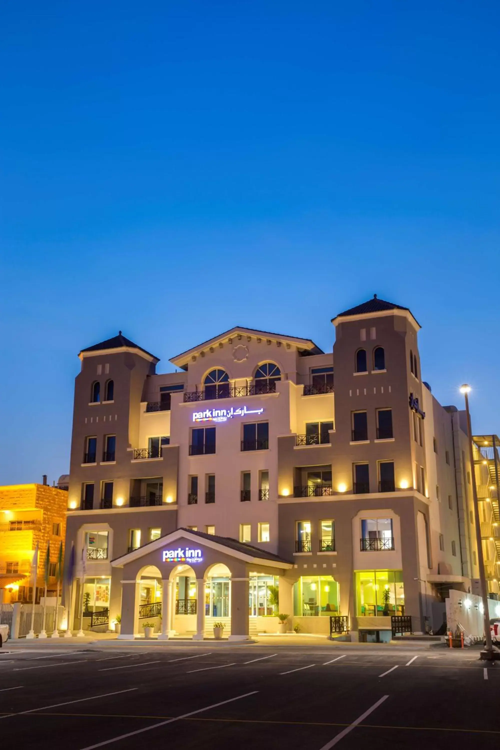 Property Building in Park Inn by Radisson Dammam