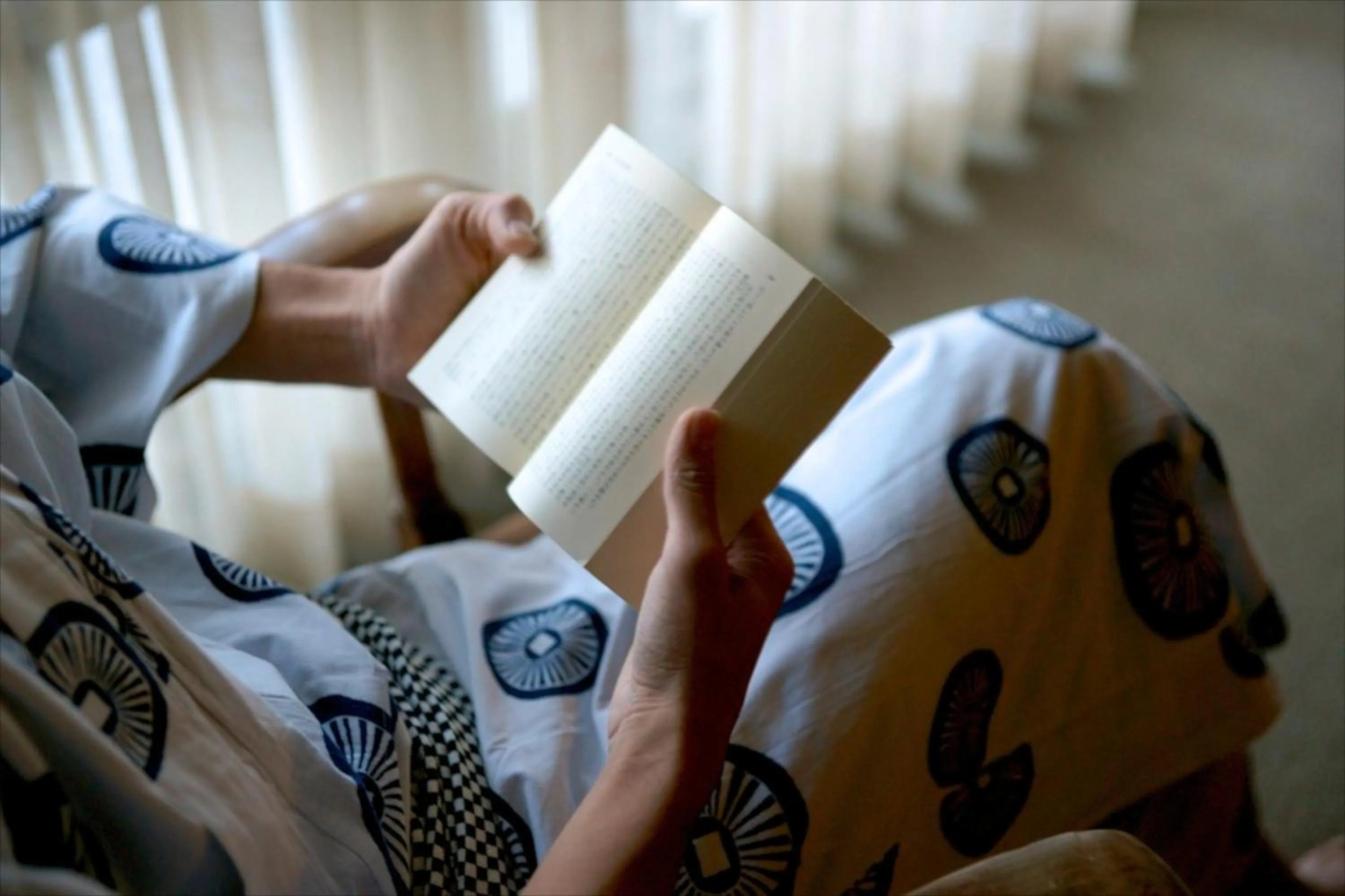 Other in Hotel Hanakoyado