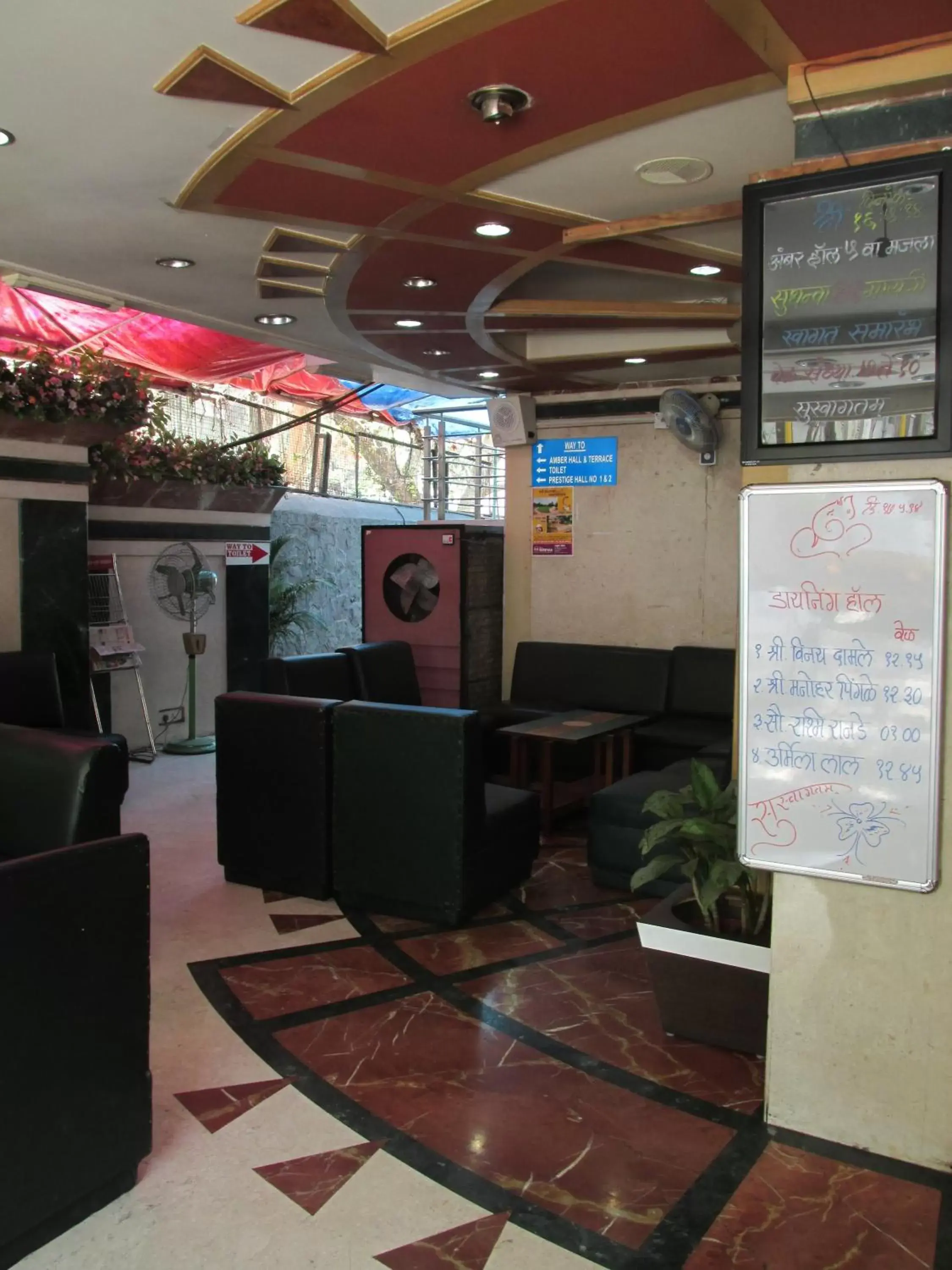 Lounge or bar in Hotel Shreyas