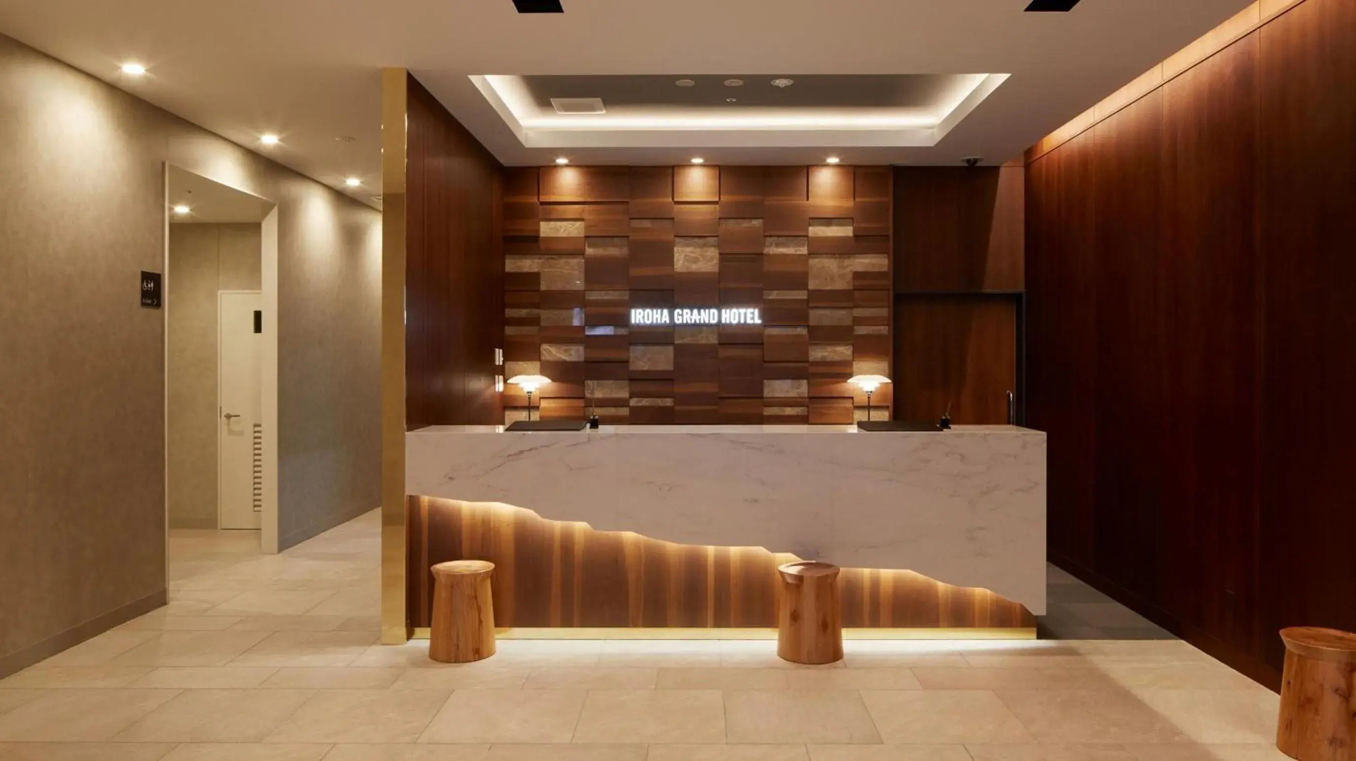 Lobby or reception in Iroha Grand Hotel Matsumoto Ekimae