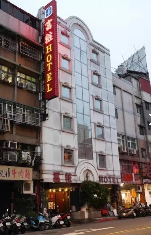 Property Building in Fu Chang Hotel