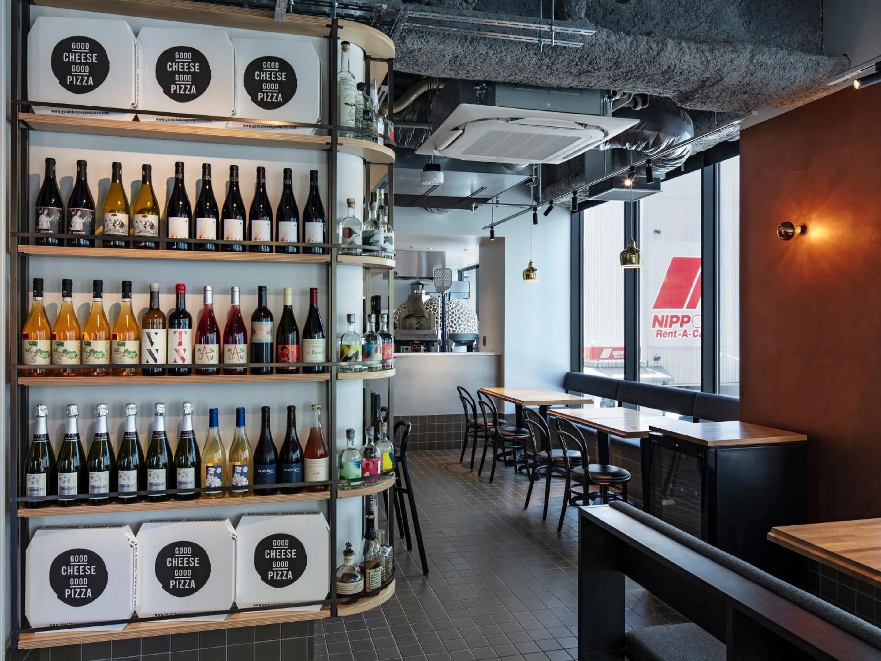 Restaurant/places to eat in all day place shibuya