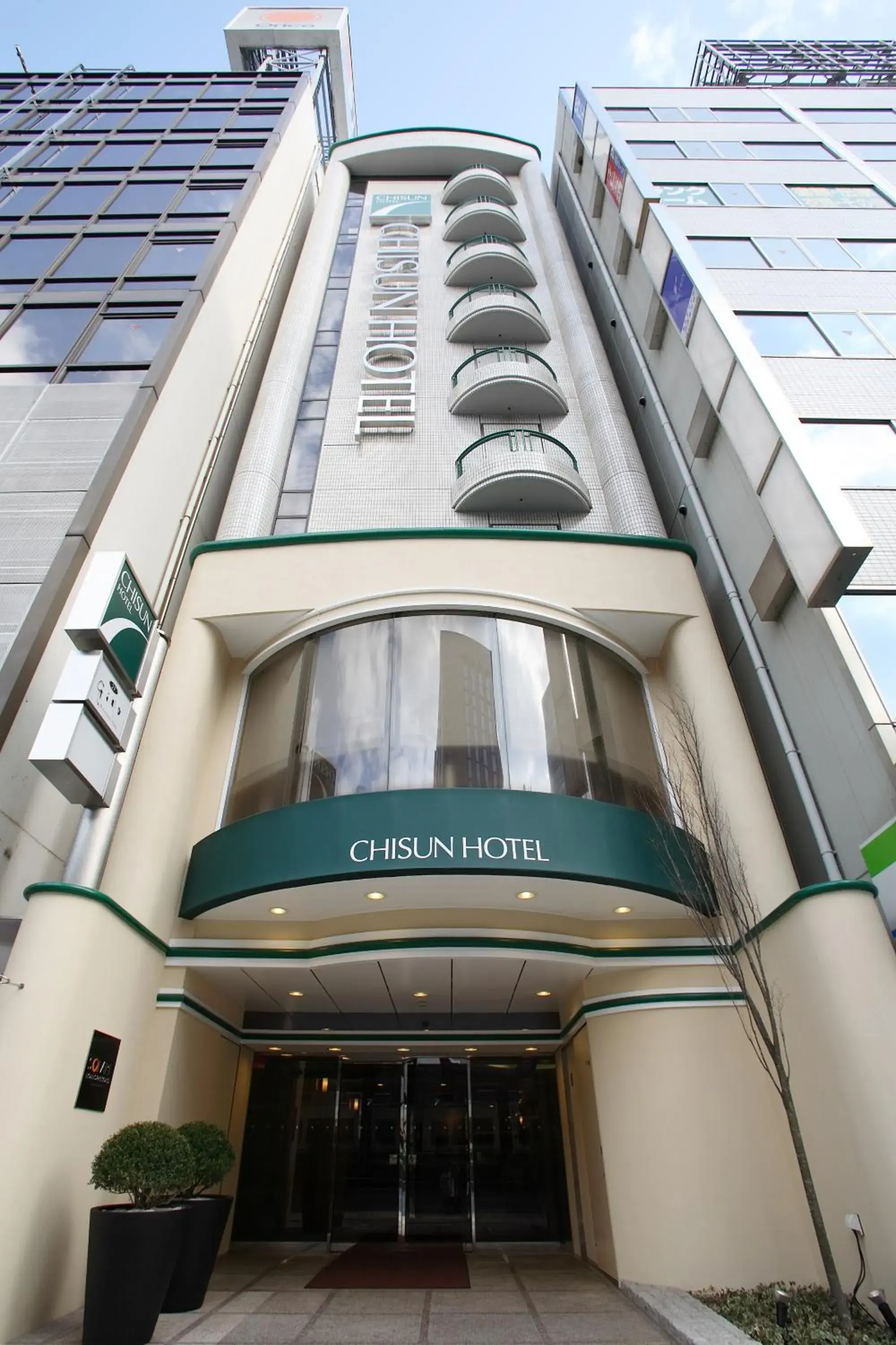 Facade/entrance in Chisun Hotel Hiroshima