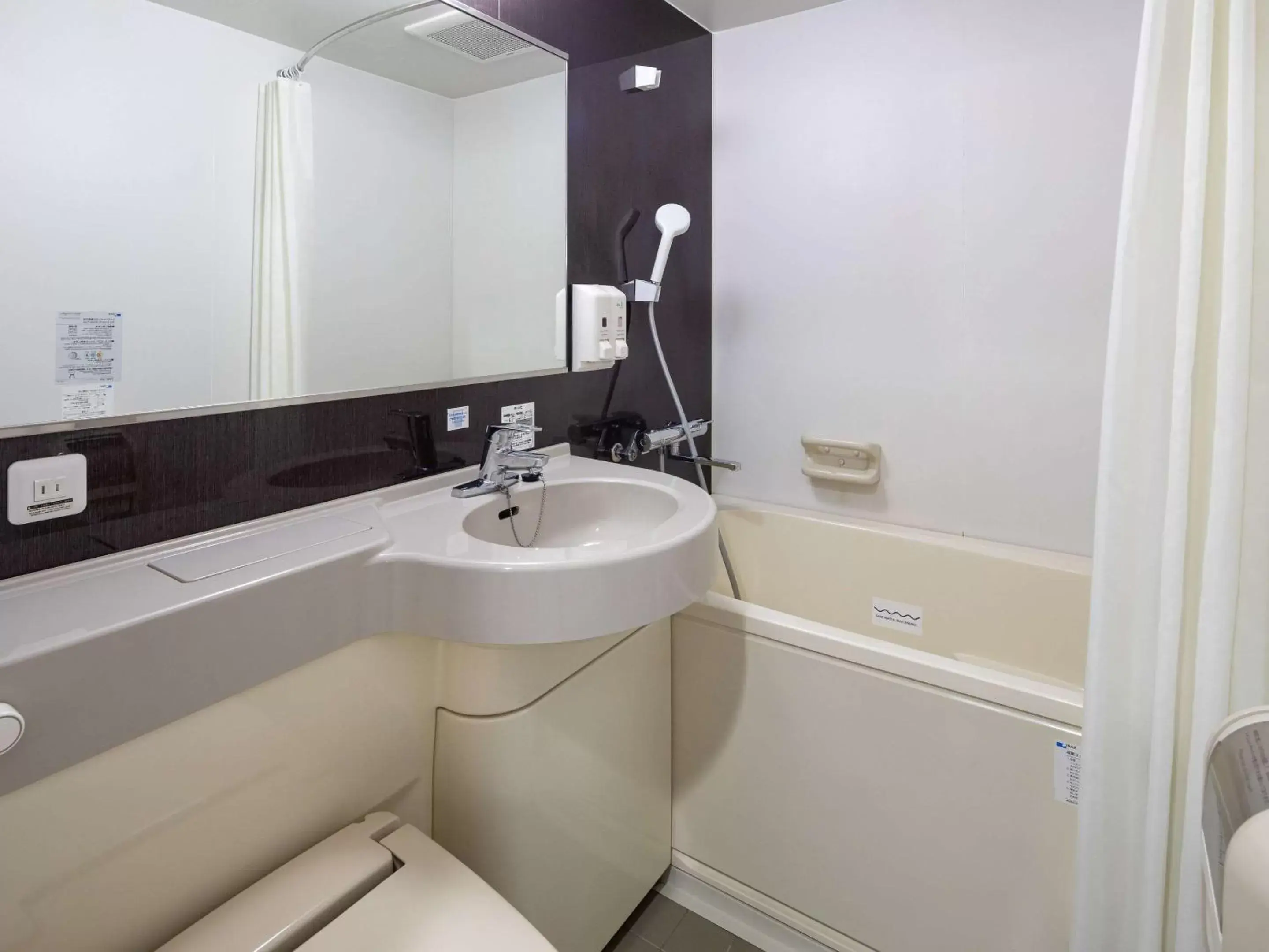 Bedroom, Bathroom in Comfort Hotel Kure