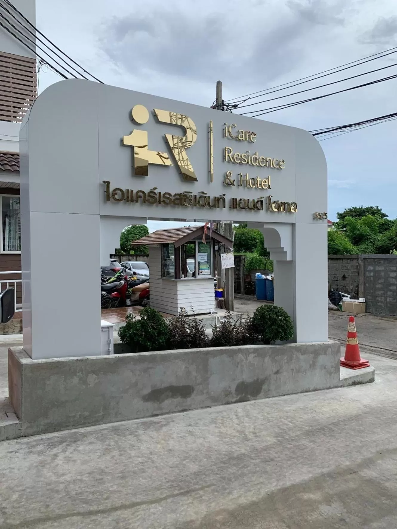 Property building in Icare Residence & Hotel