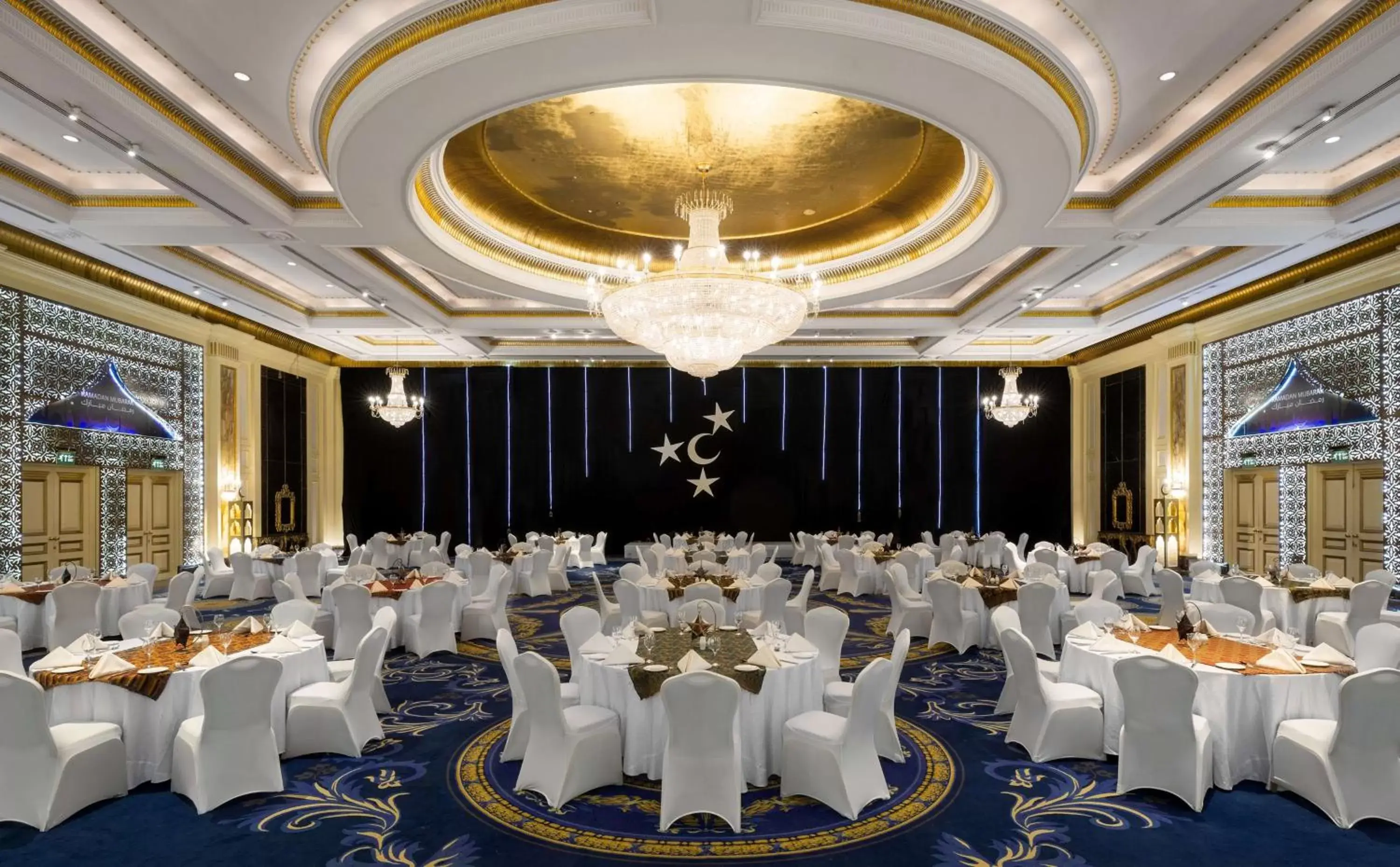 On site, Banquet Facilities in Radisson Blu Hotel, Riyadh