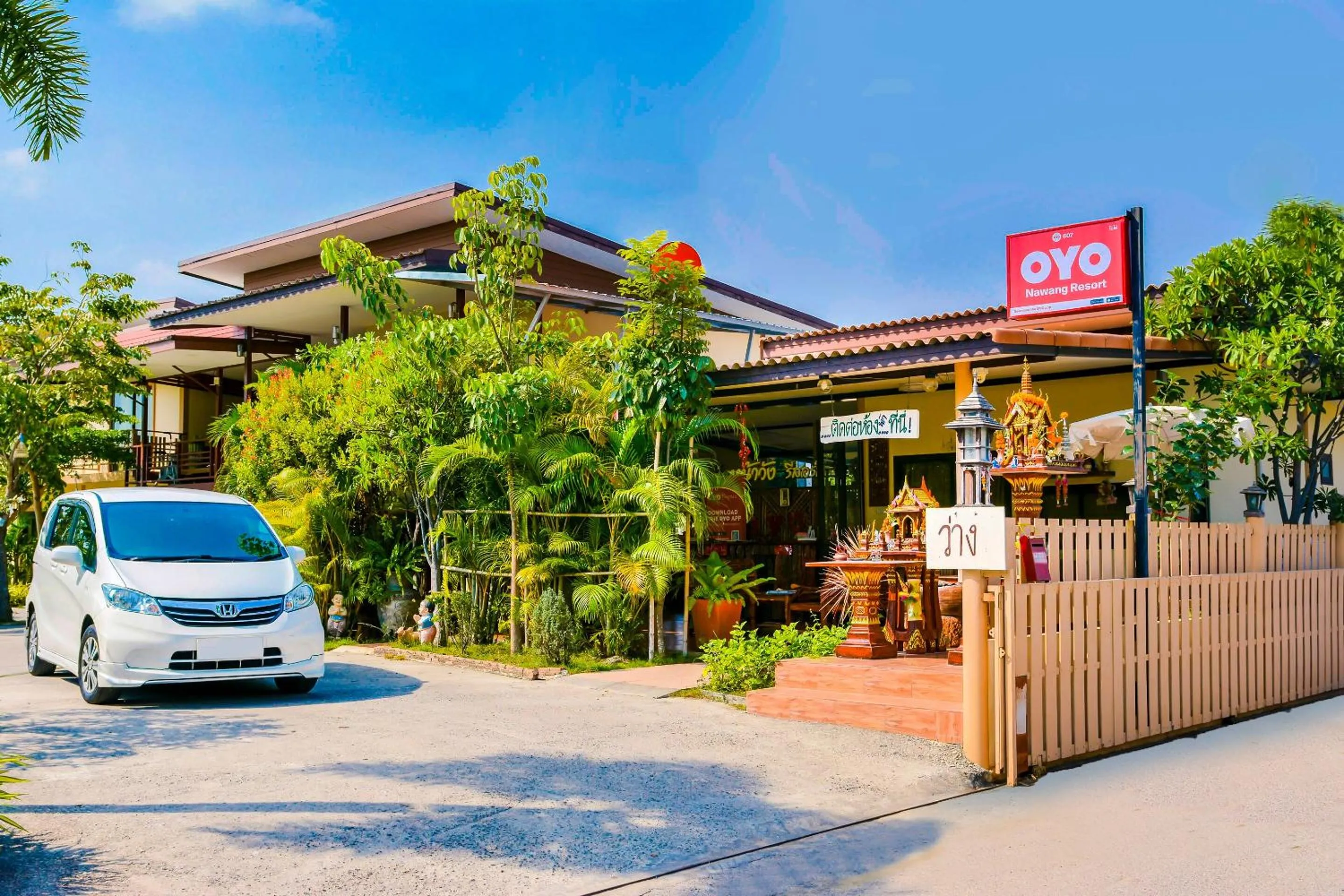 Facade/entrance in OYO 607 Nawang Resort