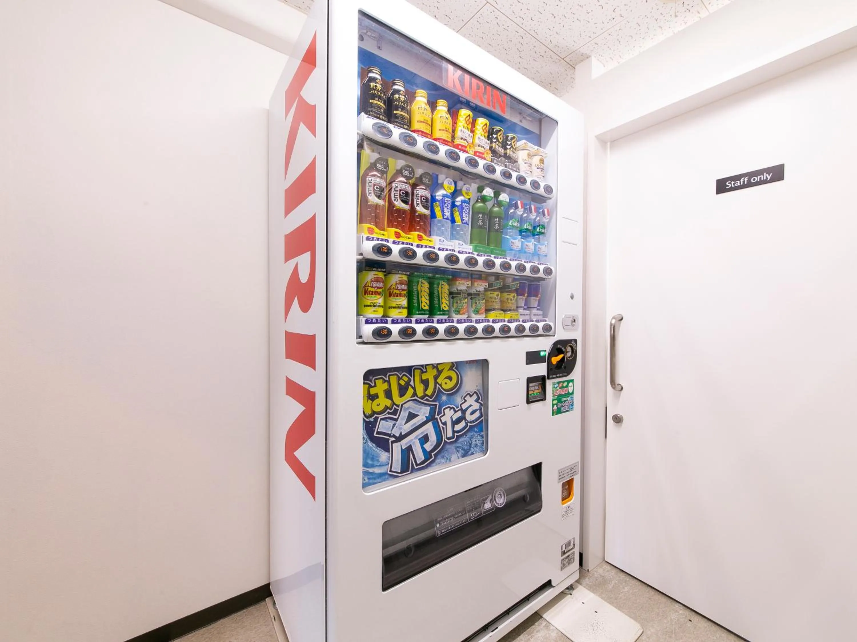 Other in APA Hotel Aomori Ekihigashi