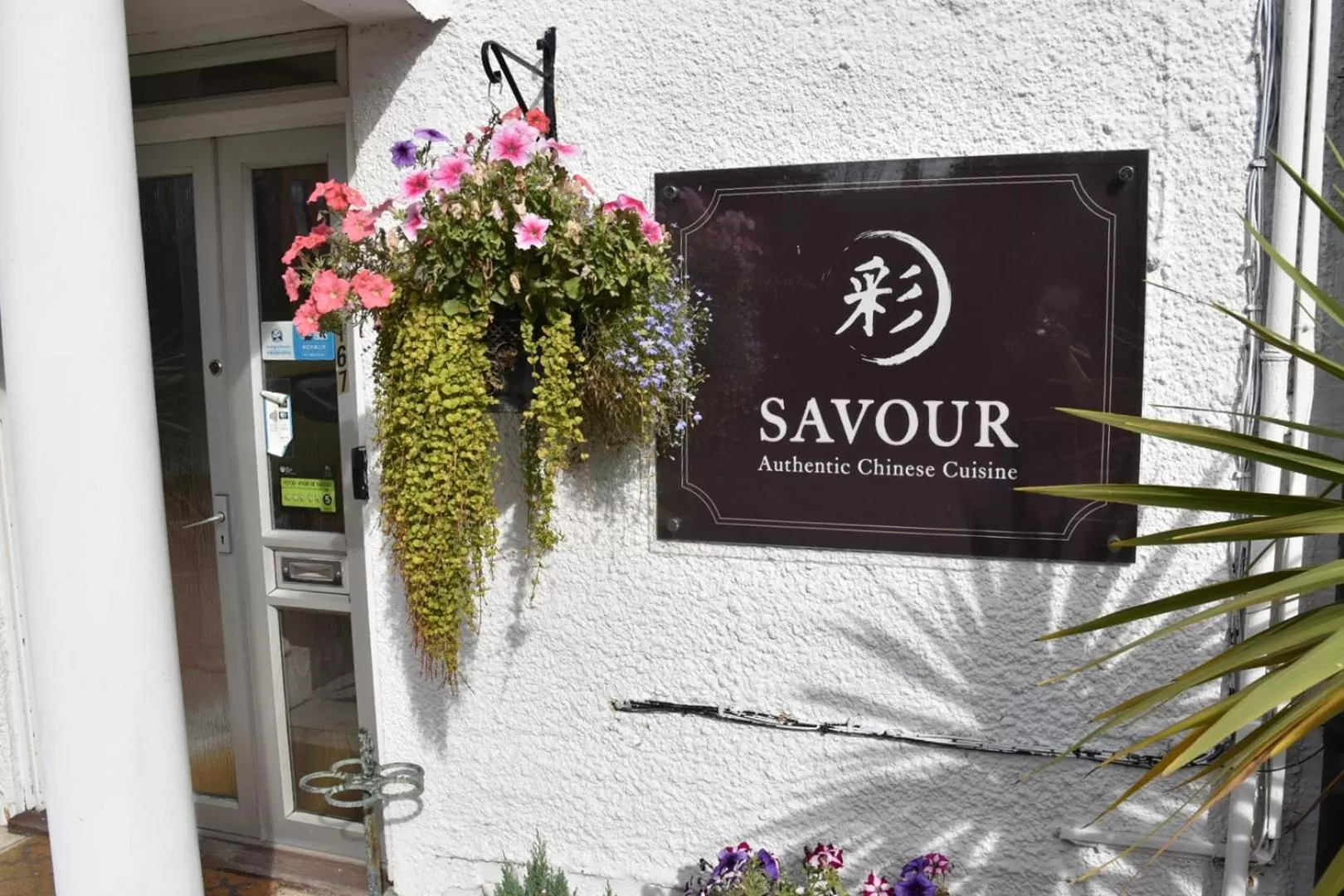 Property building in Crystal Hotel & Savour