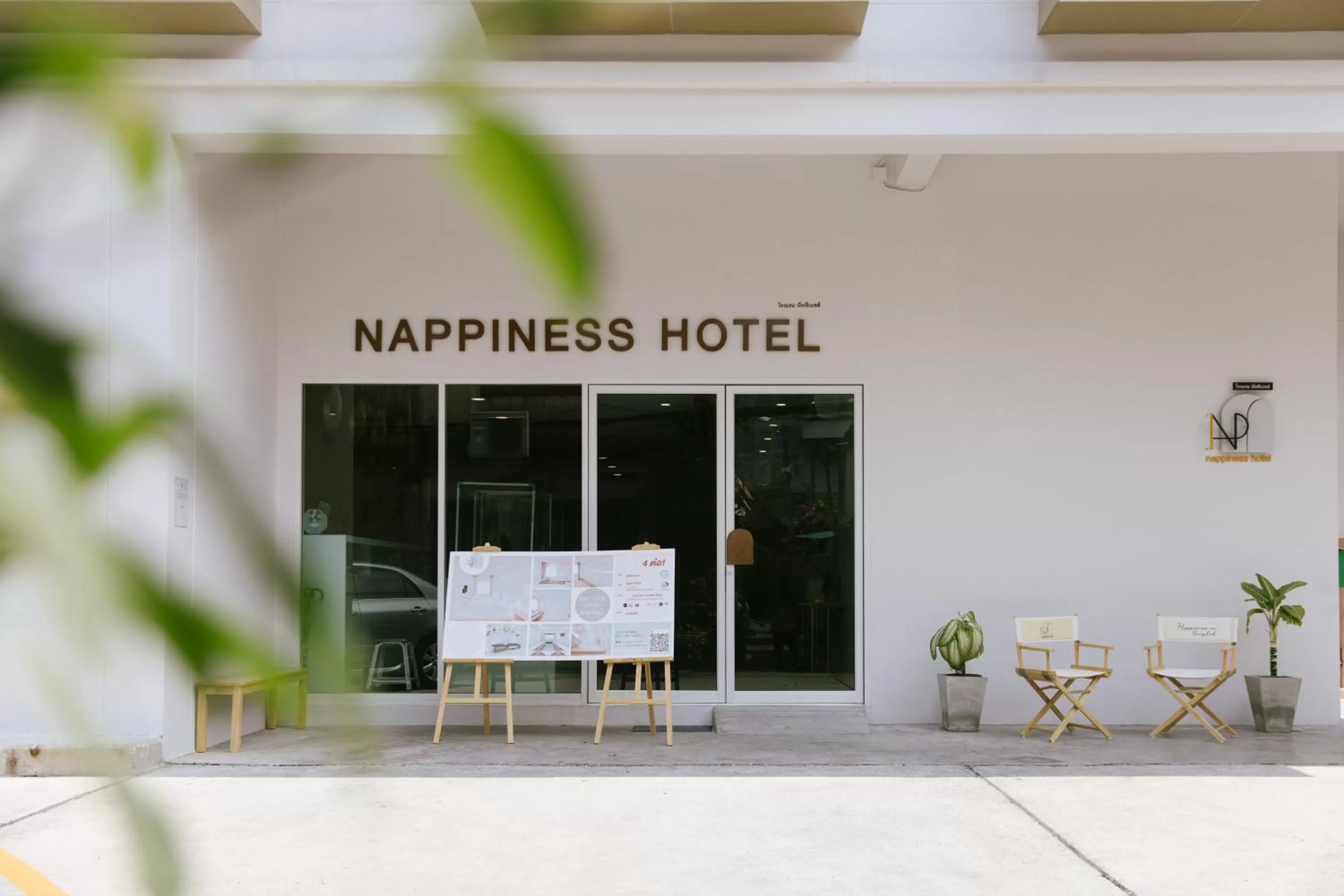 Facade/entrance in Nappiness Hotel