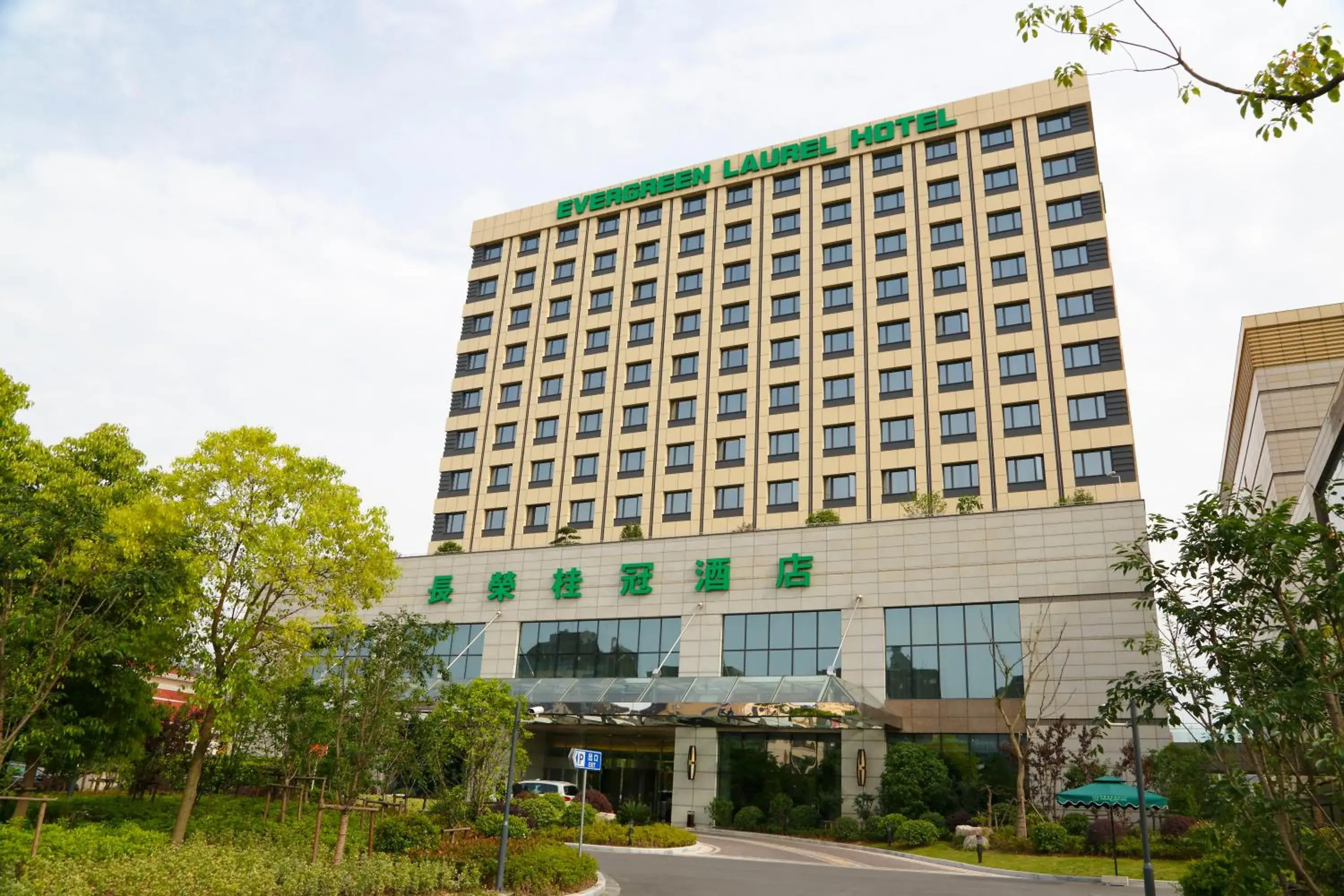 Property Building in Evergreen Laurel Hotel, Shanghai