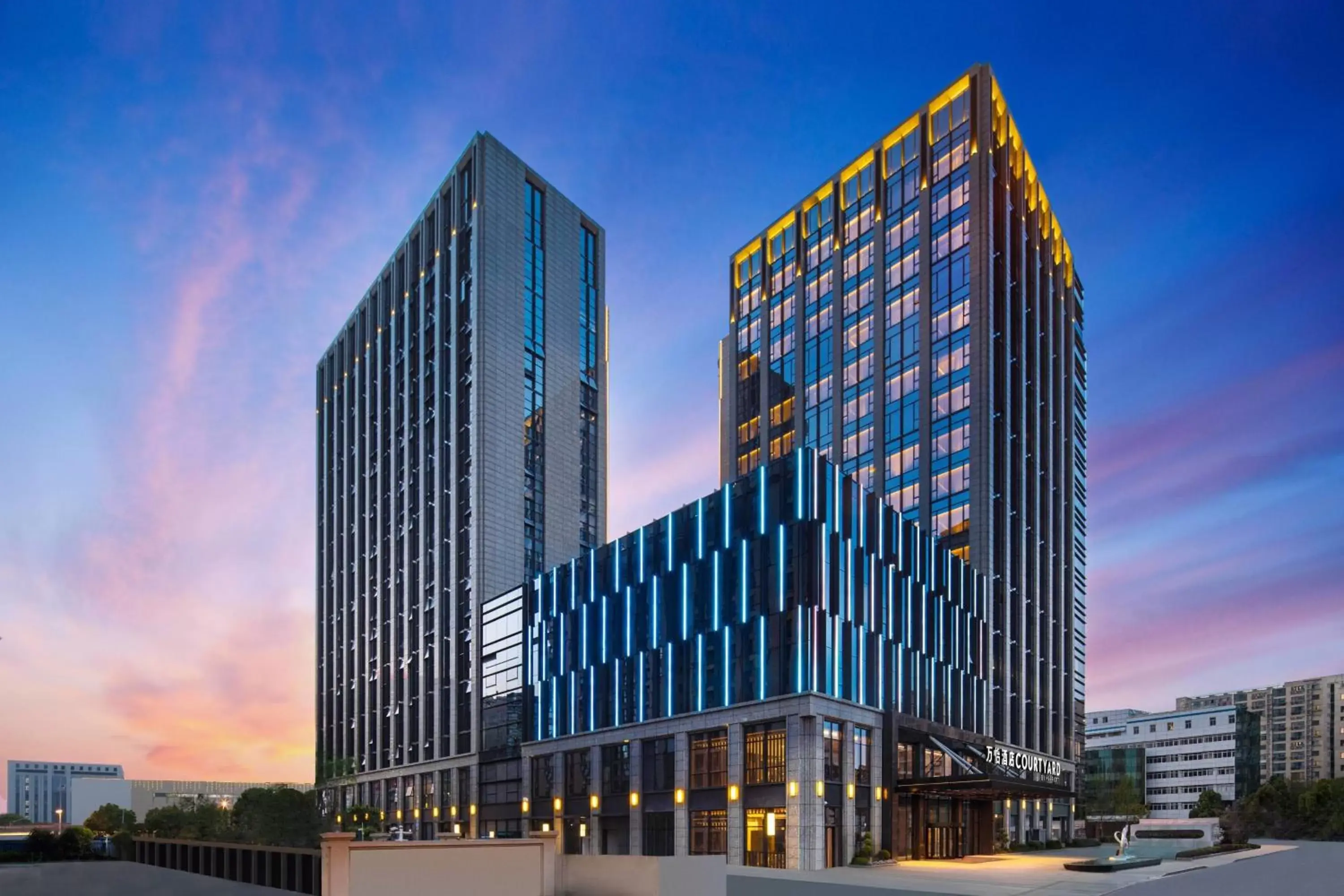 Property Building in Courtyard by Marriott Nanjing Jiangning