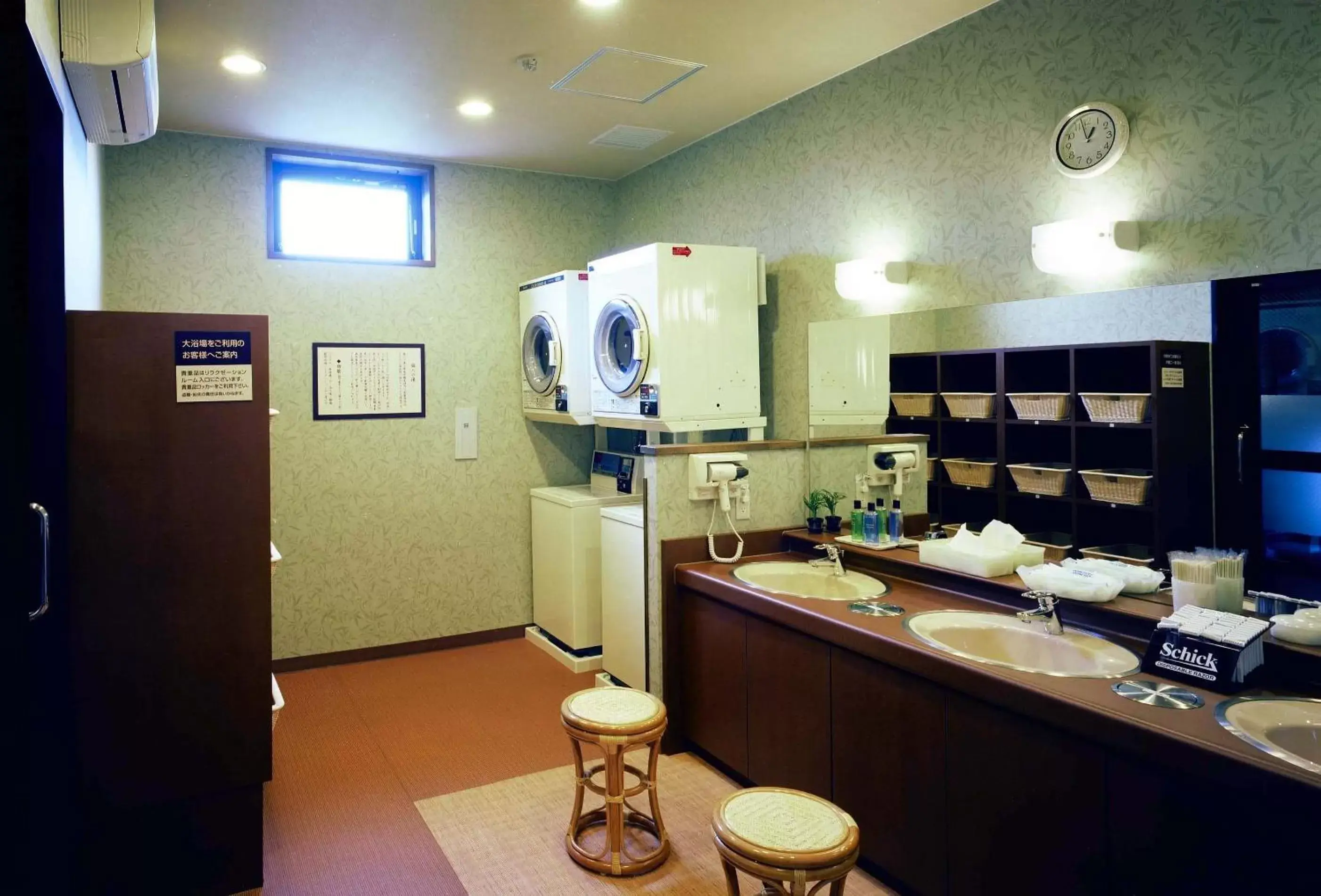 Other, Kitchen/Kitchenette in Hotel Route-Inn Ashikaga-2