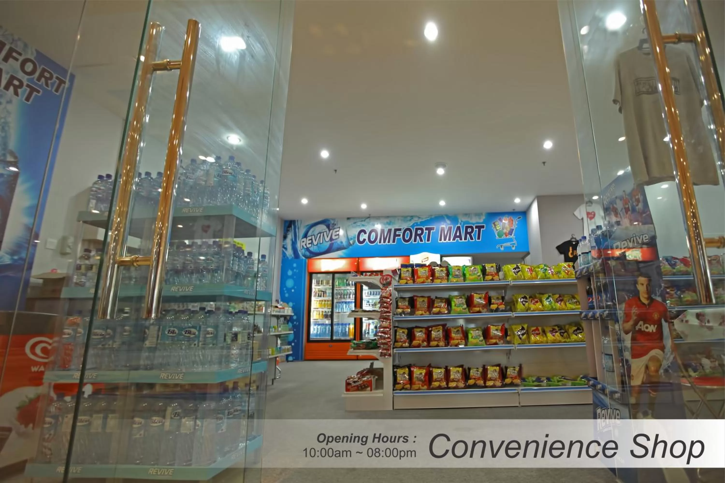 On-site shops in Casuarina@Meru