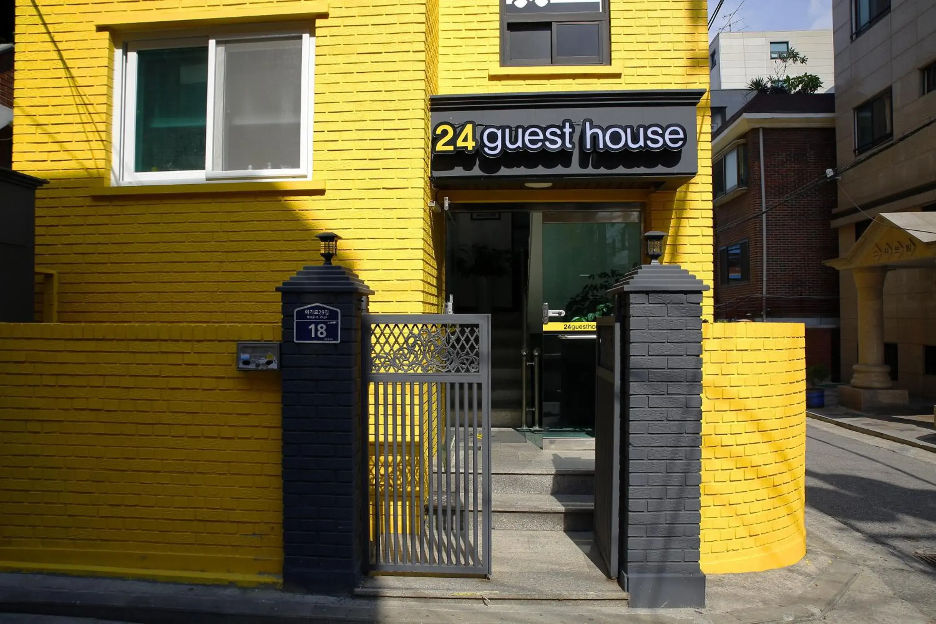 Facade/Entrance in 24 Guesthouse KyungHee University