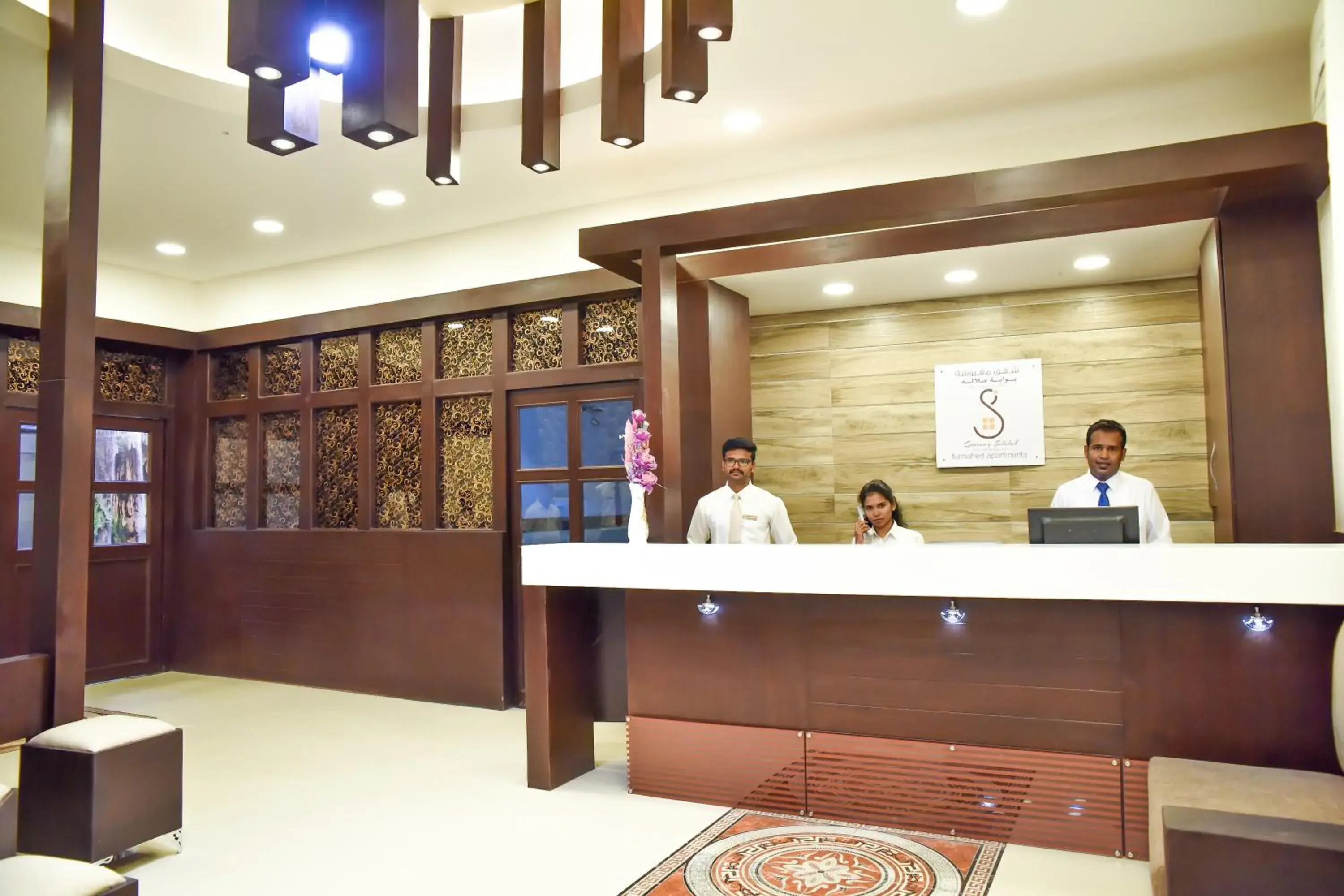 Staff, Lobby/Reception in Gateway Salalah Apartments
