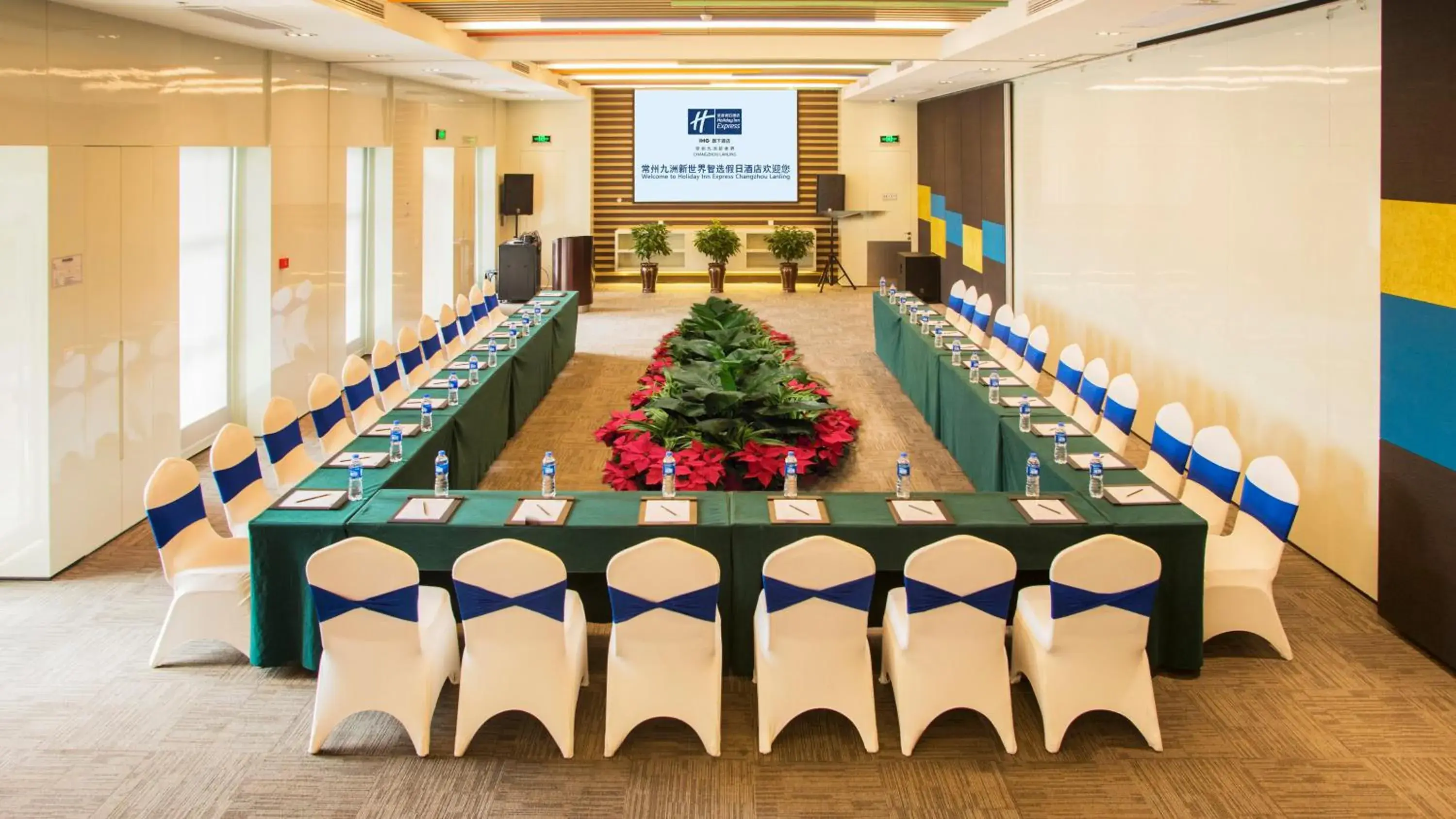 Meeting/conference room, Banquet Facilities in Holiday Inn Express Changzhou Lanling, an IHG Hotel