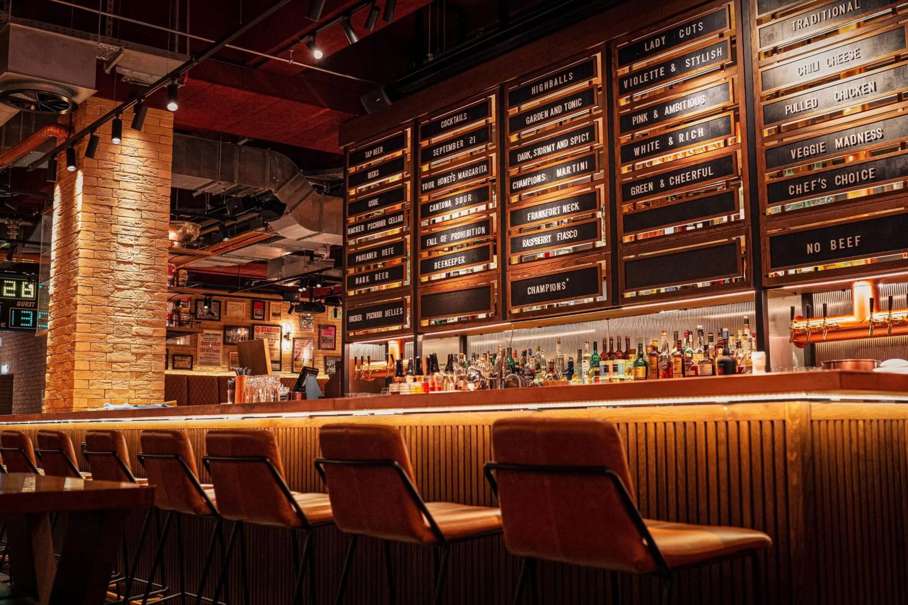 Lounge or bar in Frankfurt Marriott Hotel