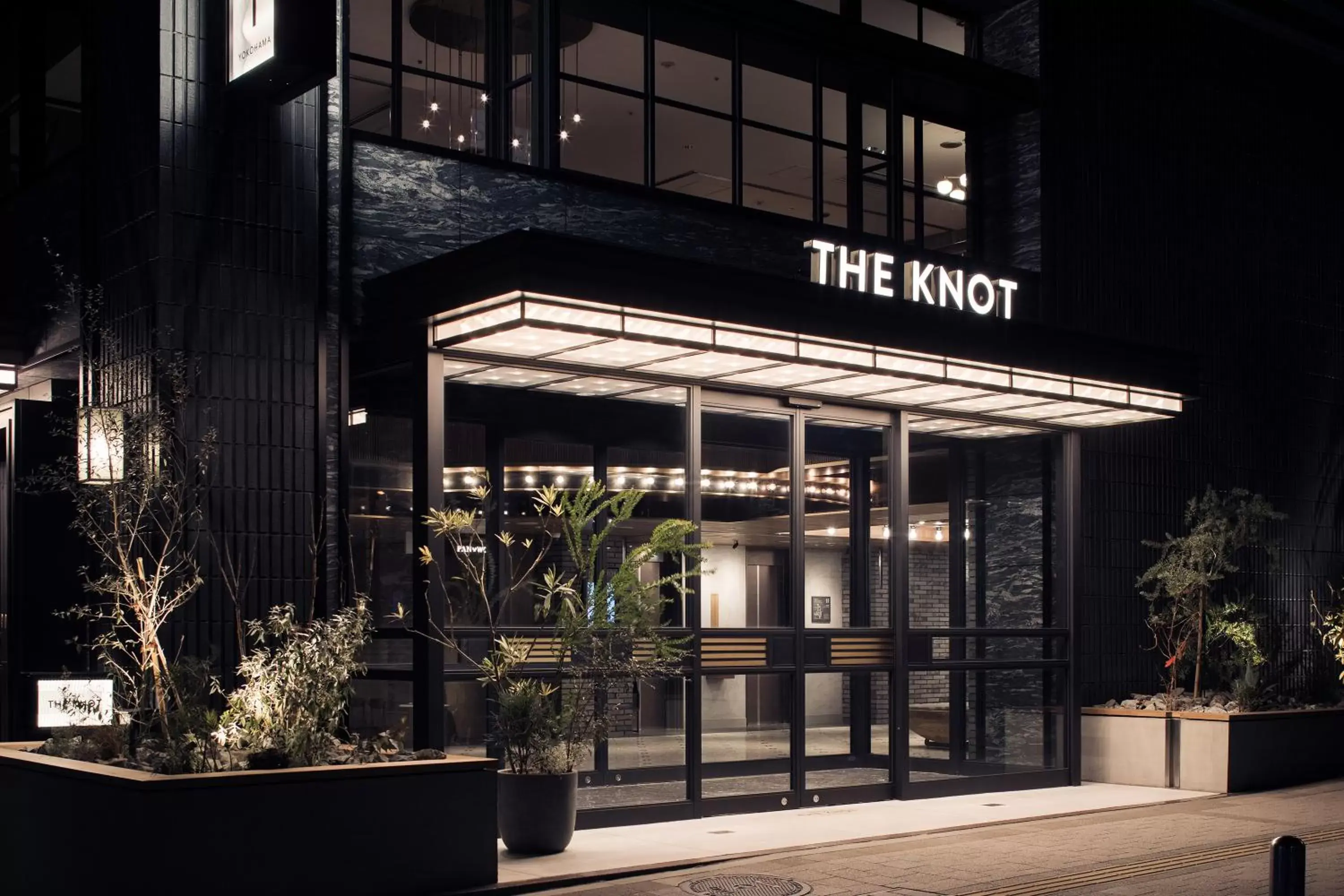 Facade/entrance in Hotel The Knot Yokohama