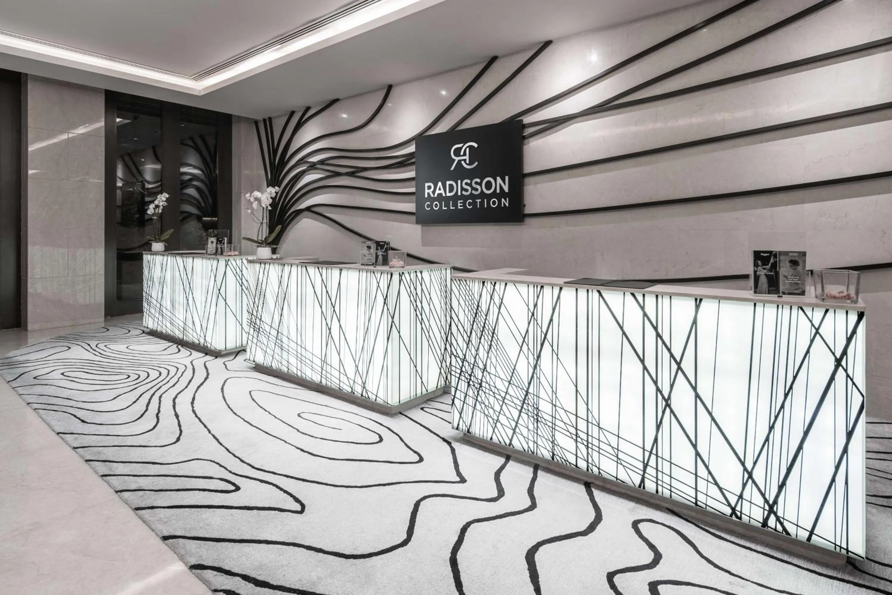 Lobby or reception in Radisson Collection Muscat, Hormuz Grand